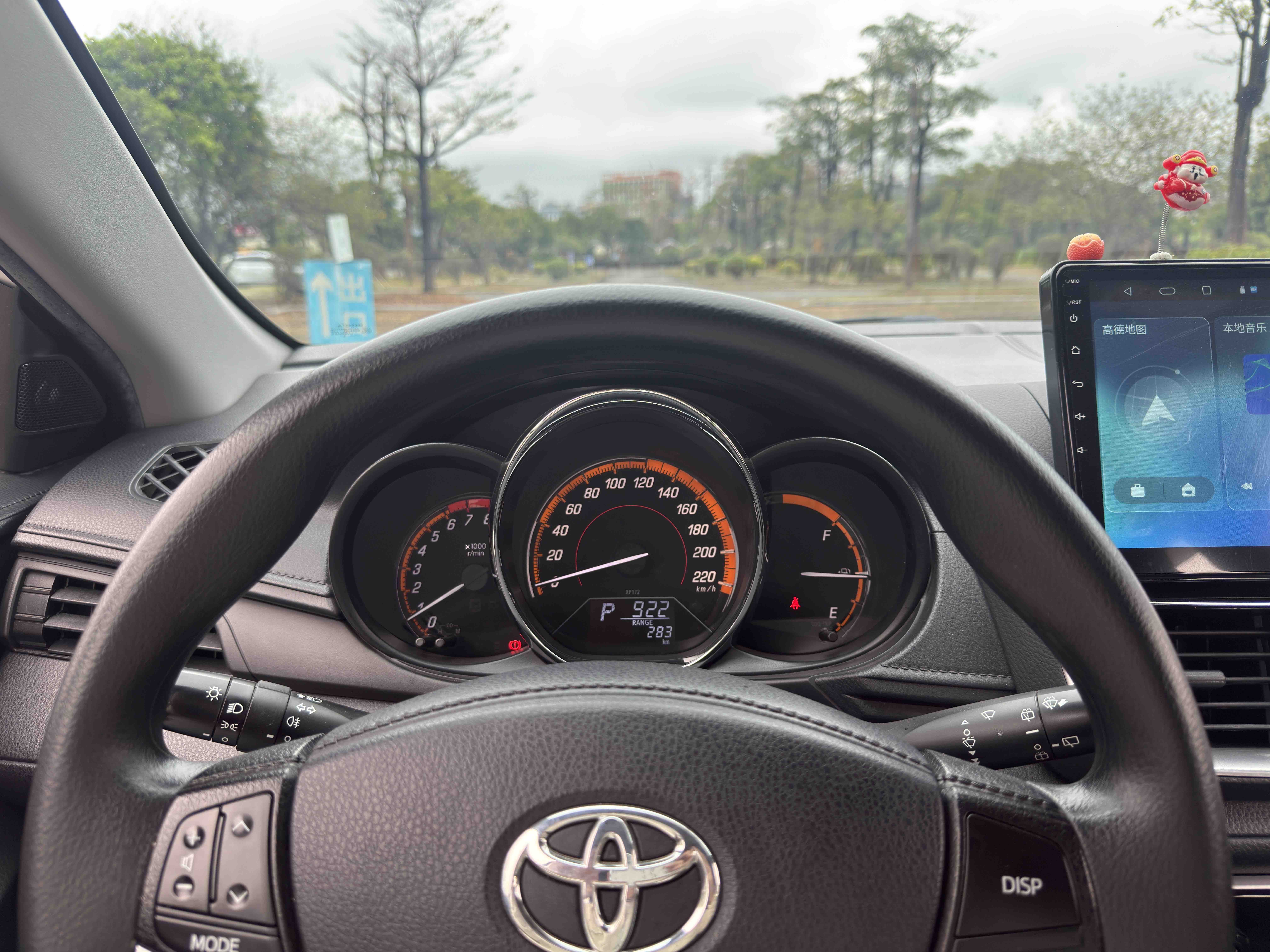 Yaris L Zhixuan 2023 #18 Yaris L Zhixuan 2023 car image #18