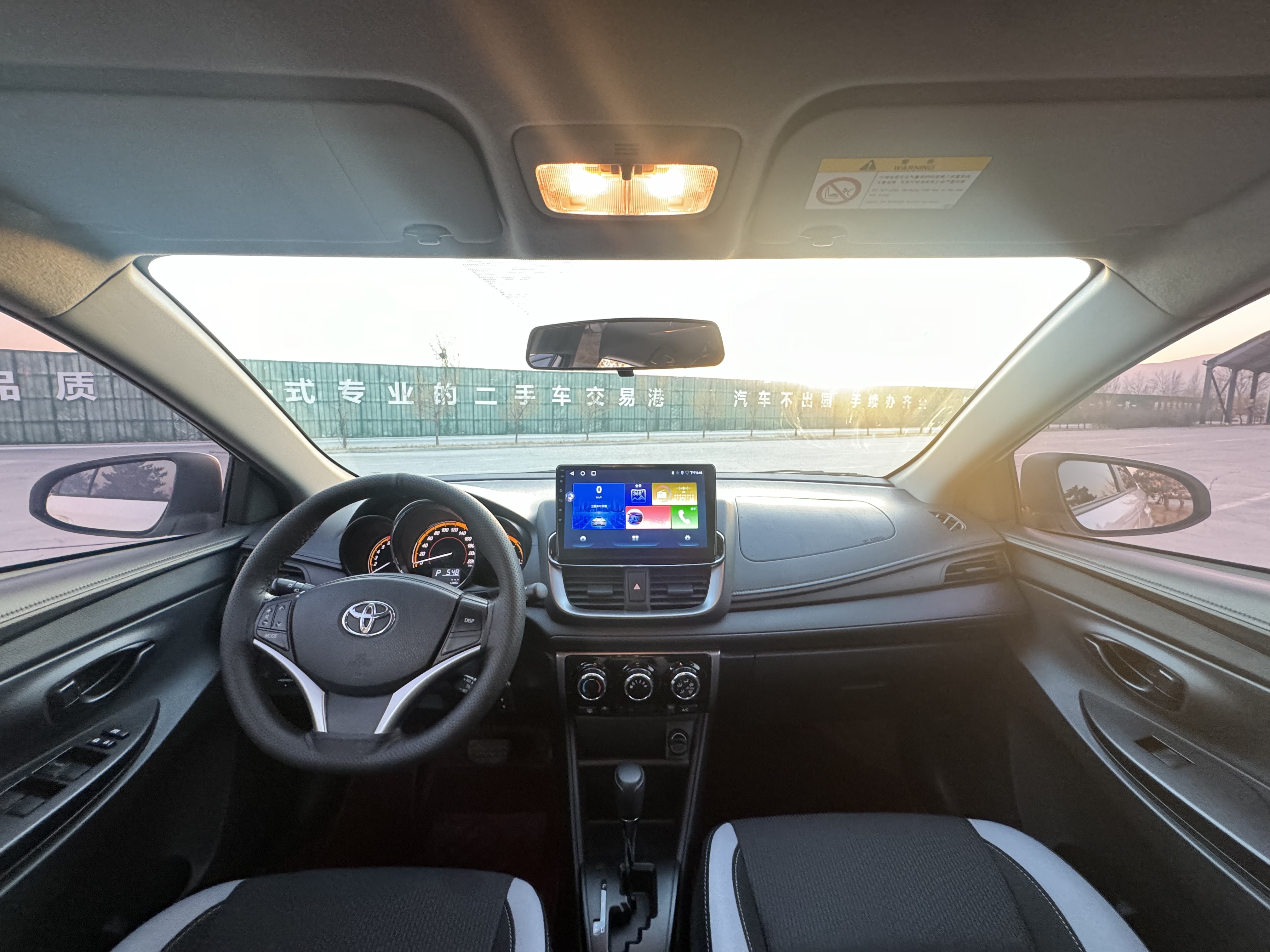 Toyota Yaris L Zhixuan 2023 #18 Toyota Yaris L Zhixuan 2023 car image #18