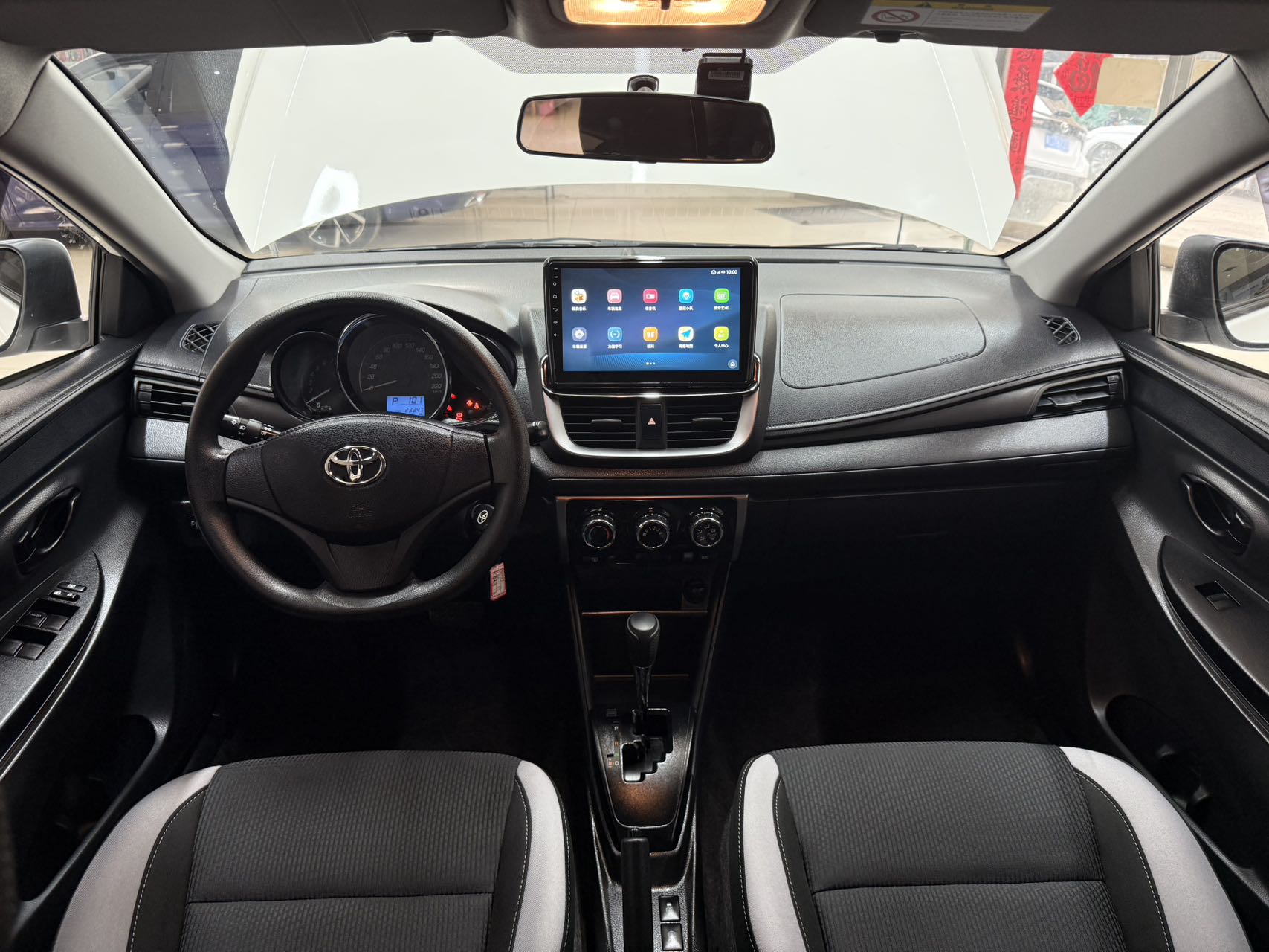 Toyota Yaris L Zhixuan 2021 car image #18
