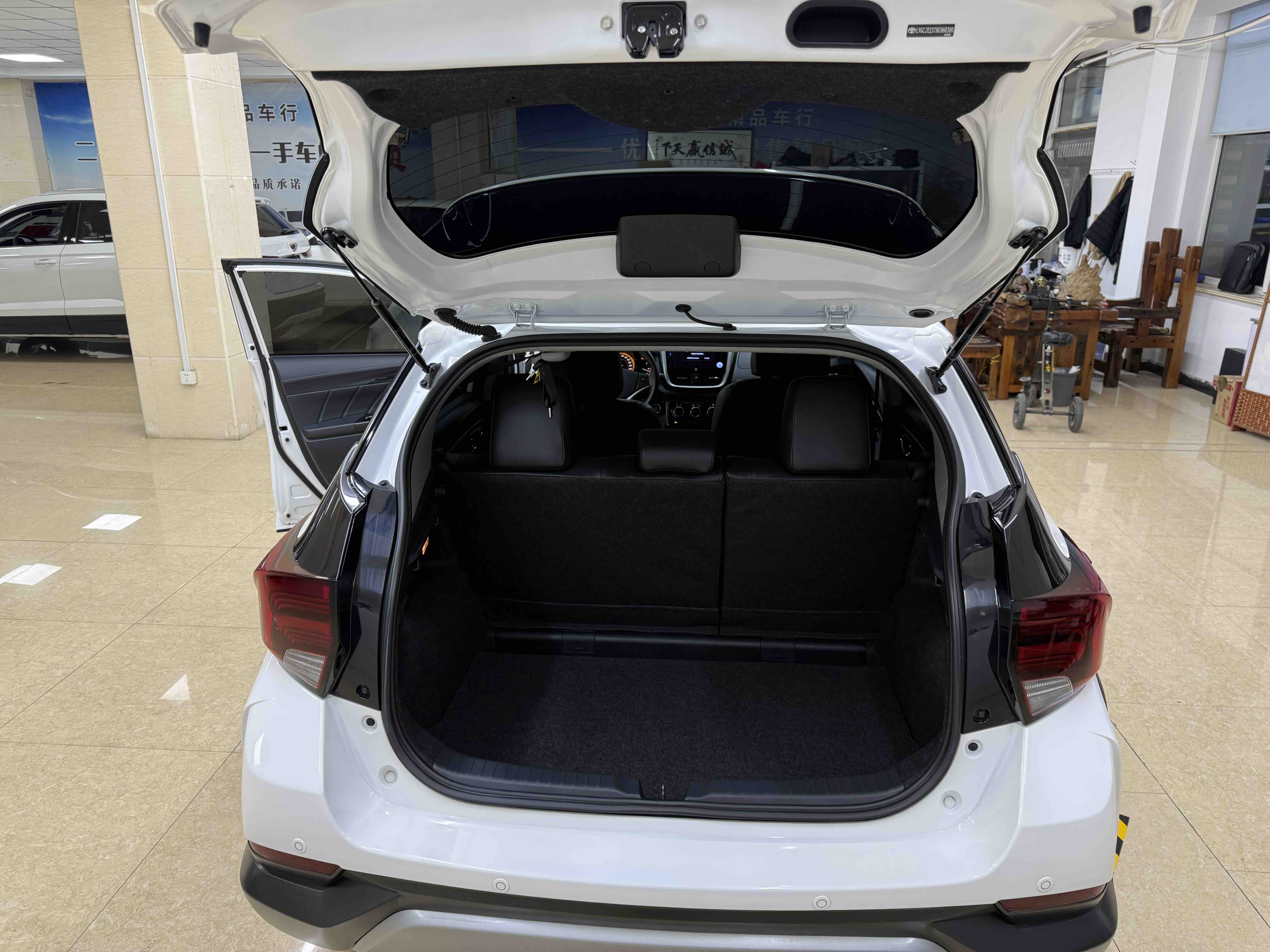 Toyota Yaris L Zhixuan 2022 imagem de carro #18