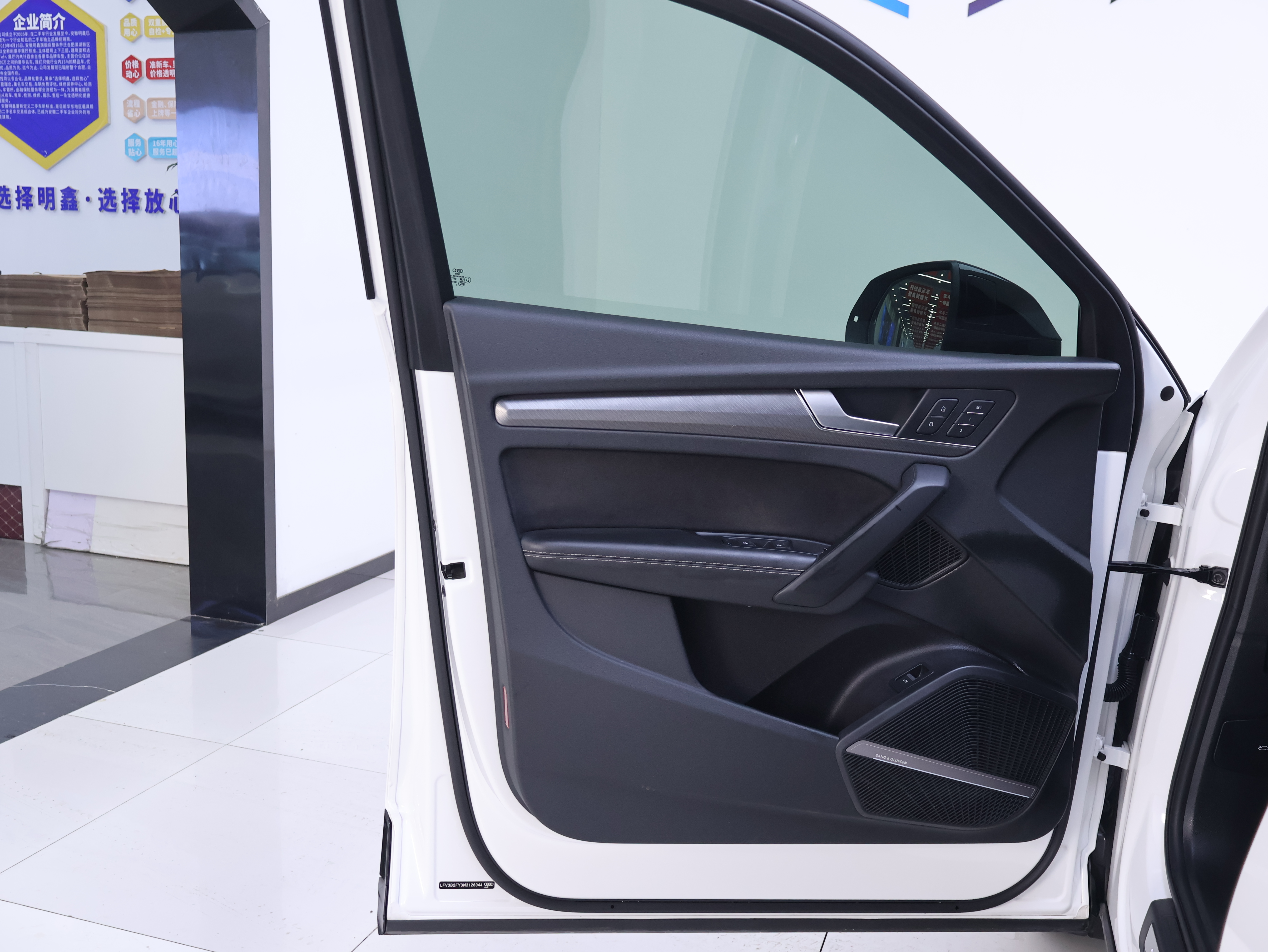 Audi Q5L Sportback 2023 immagine di auto #18