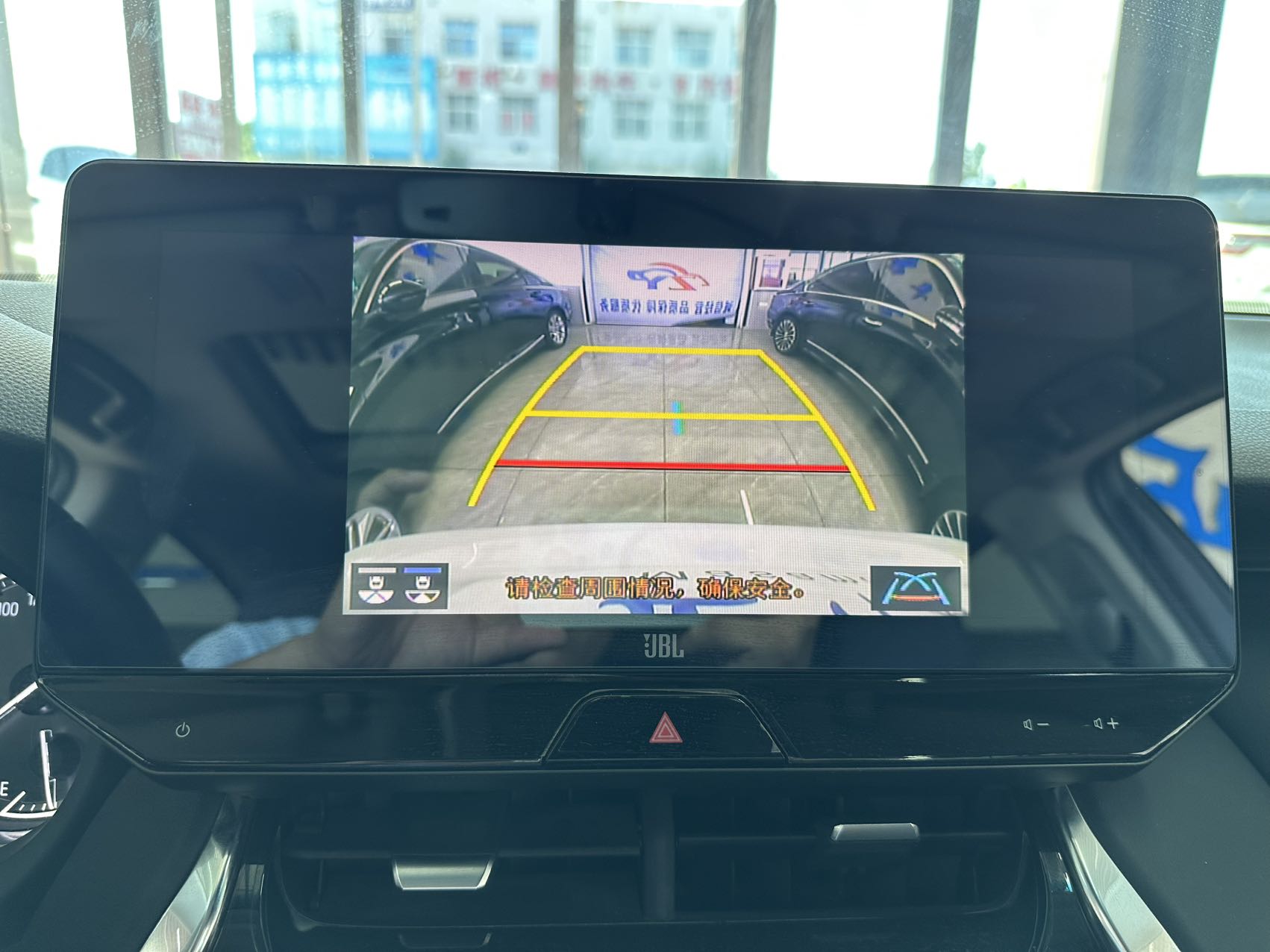 Toyota Venza 2023 immagine di auto #18