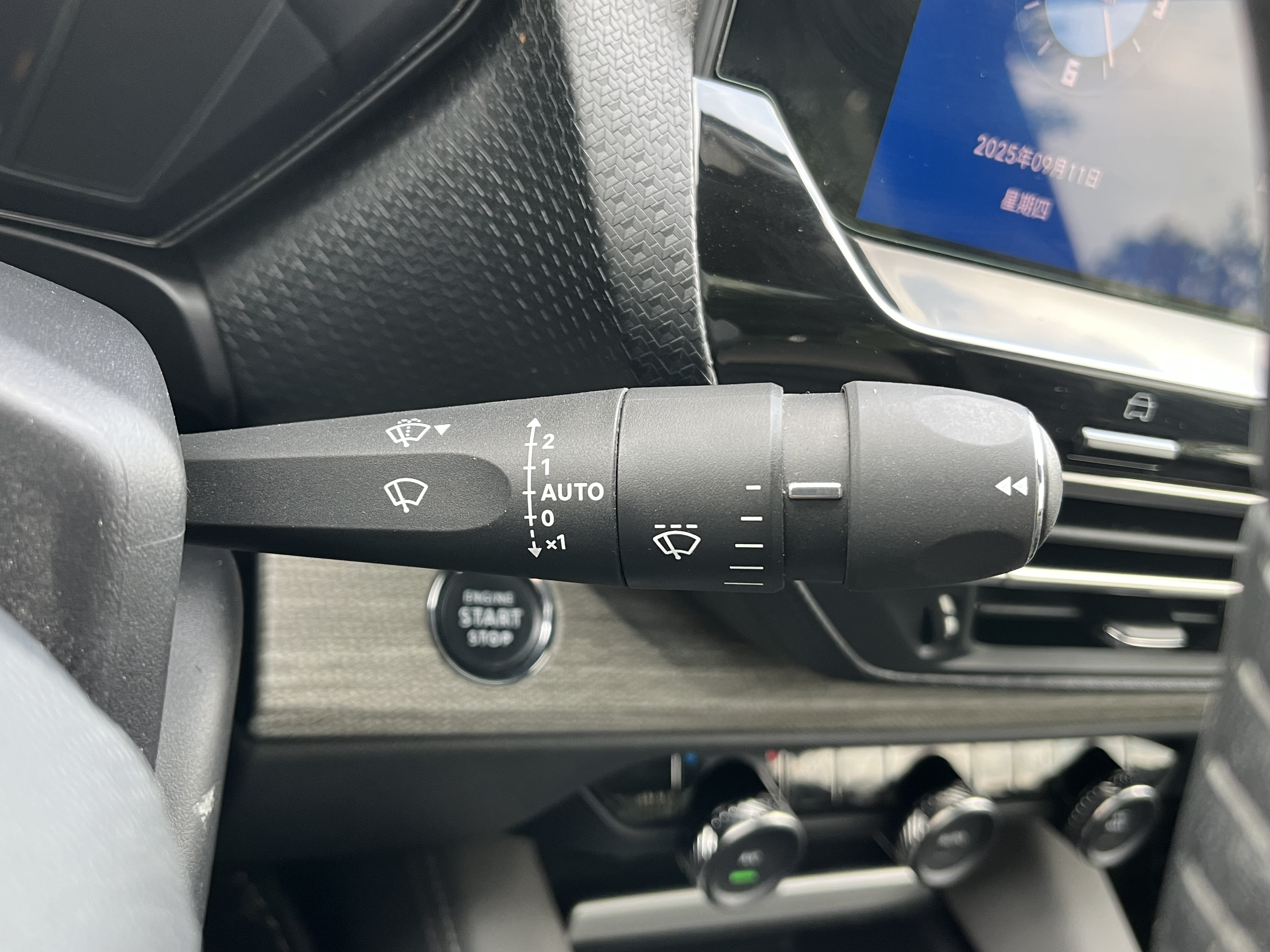 Citroen C5 X 2023 imagem de carro #18