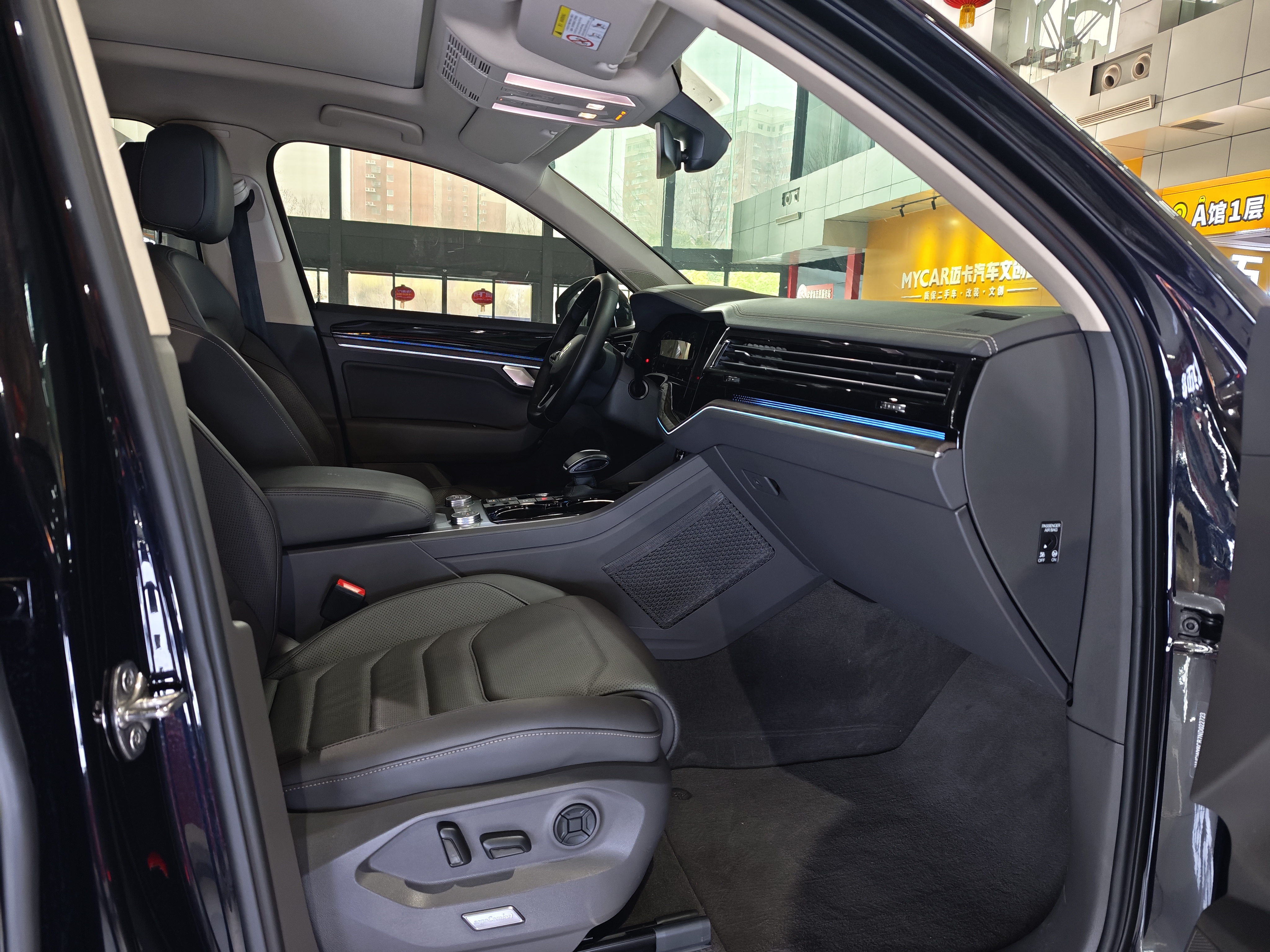 Volkswagen Touareg 2022 car image #18