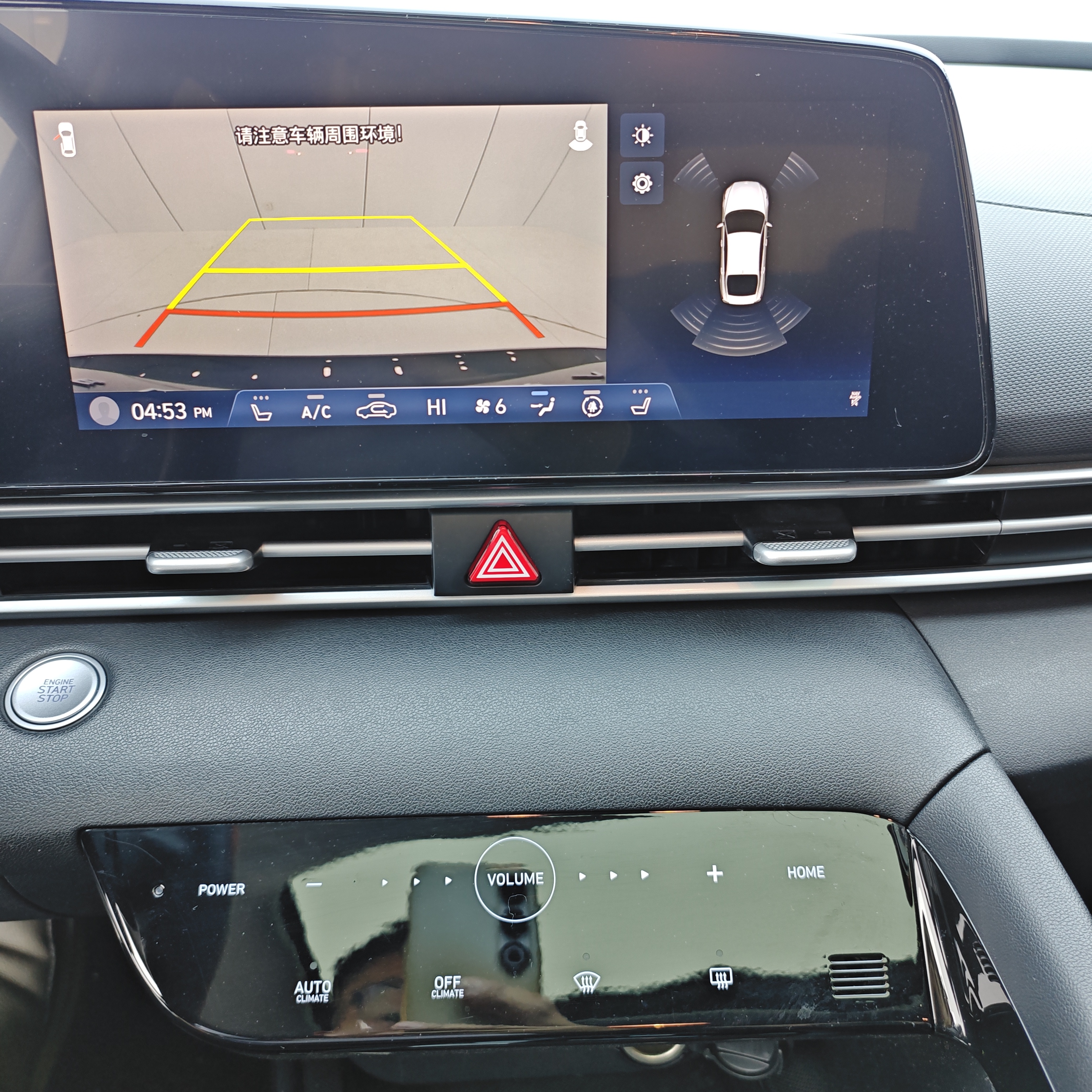 Hyundai Elantra 2022 immagine di auto #18