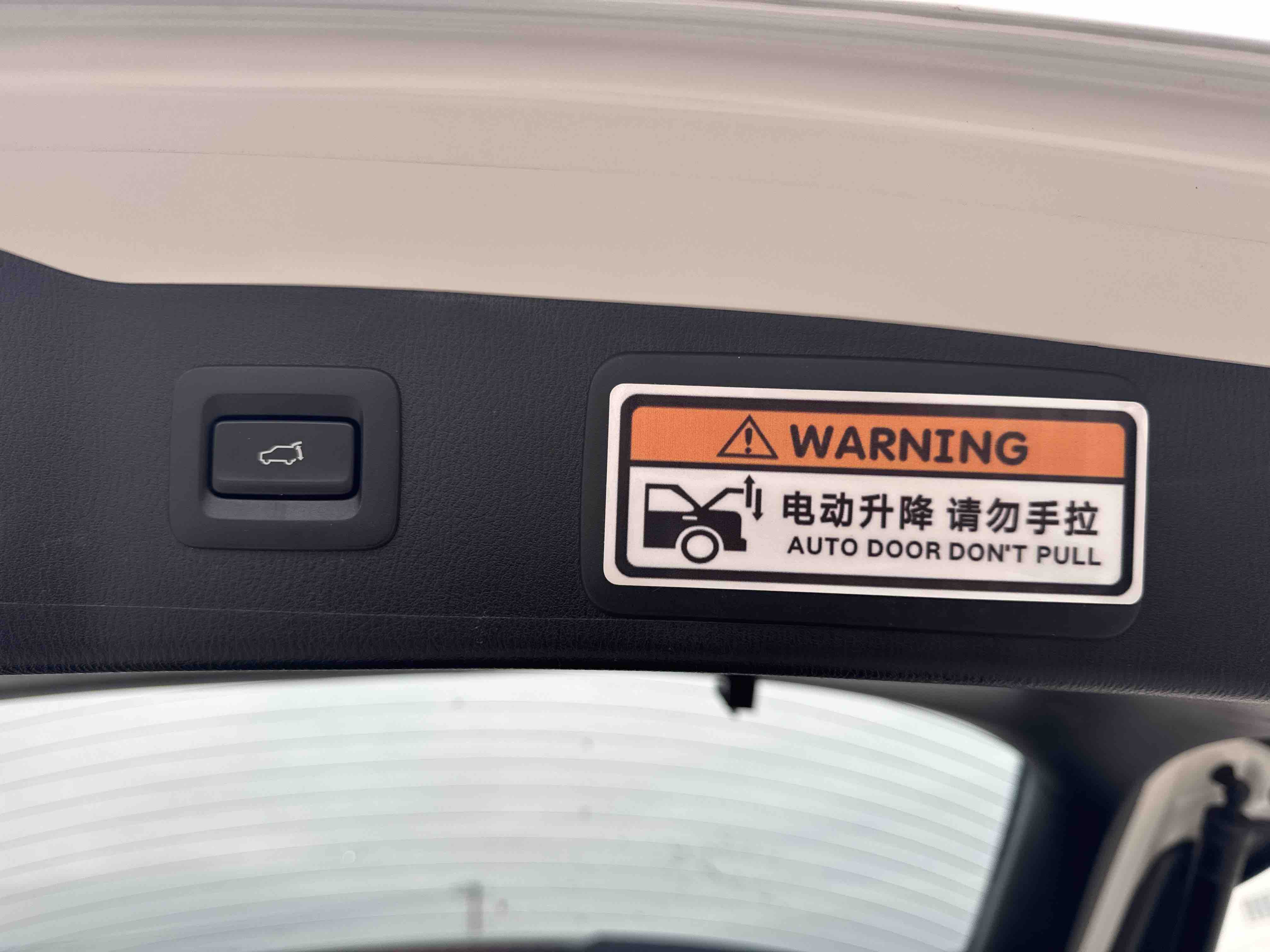 马自达 马自达CX-5 2022 汽车图片 #18