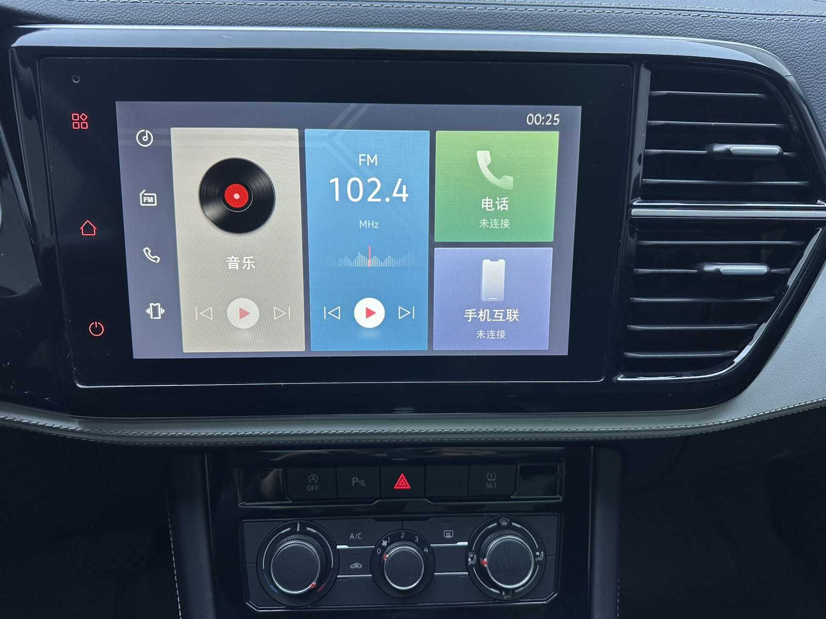 捷达 捷达VS7 2023 汽车图片 #18