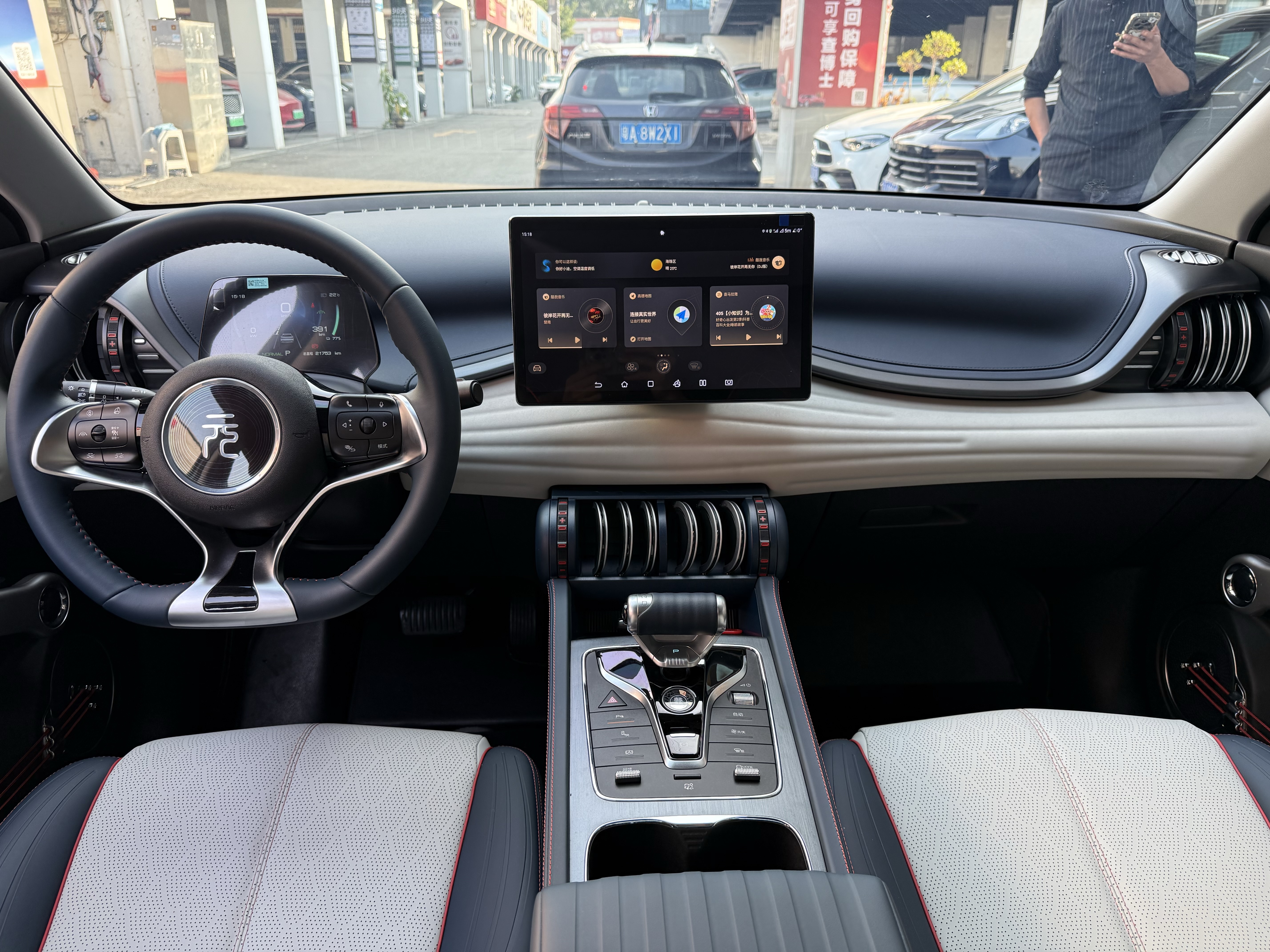 BYD Yuan Plus 2023 #18 BYD Yuan Plus 2023 car image #18