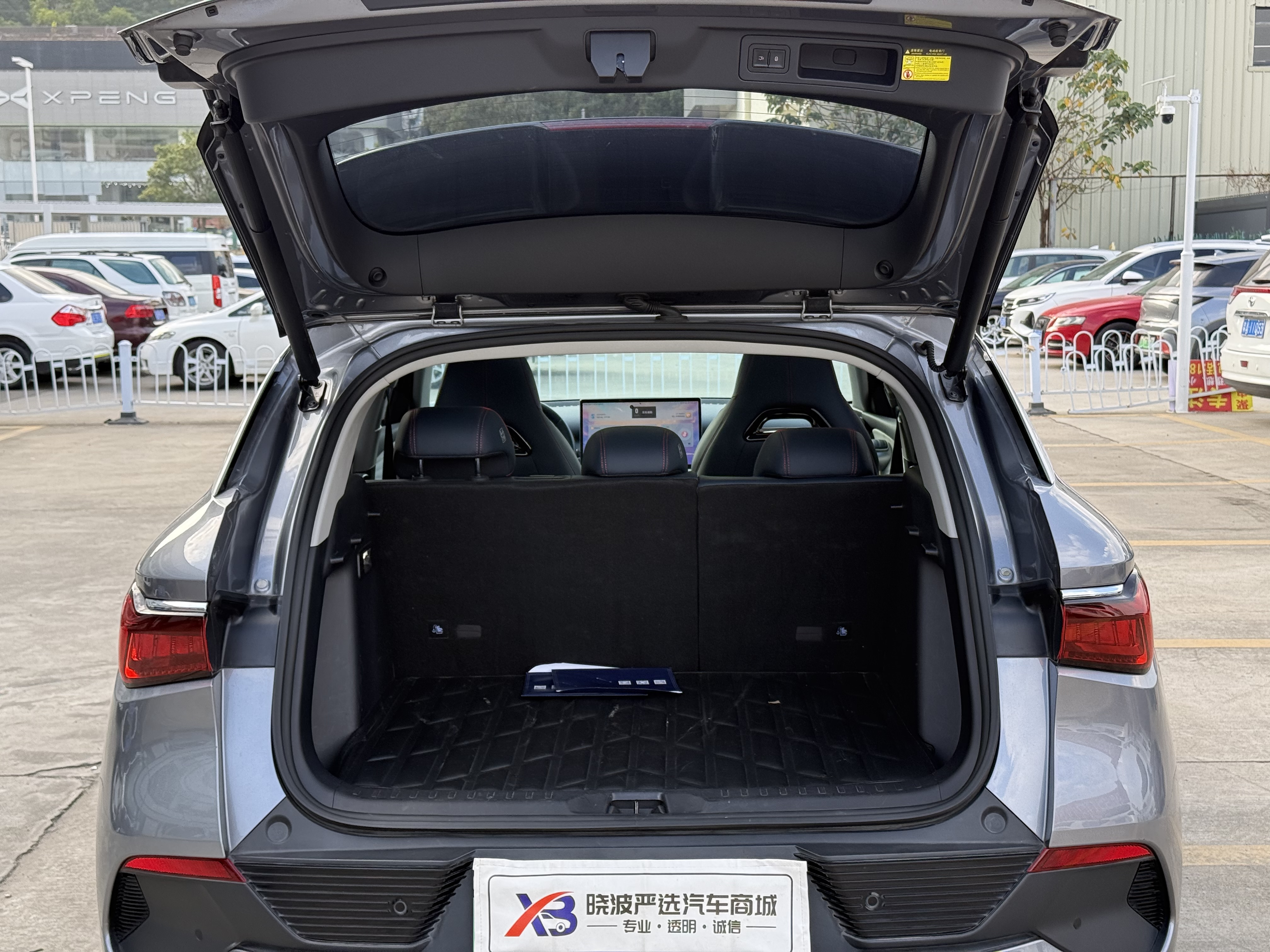 BYD Yuan Plus 2022 car image #18