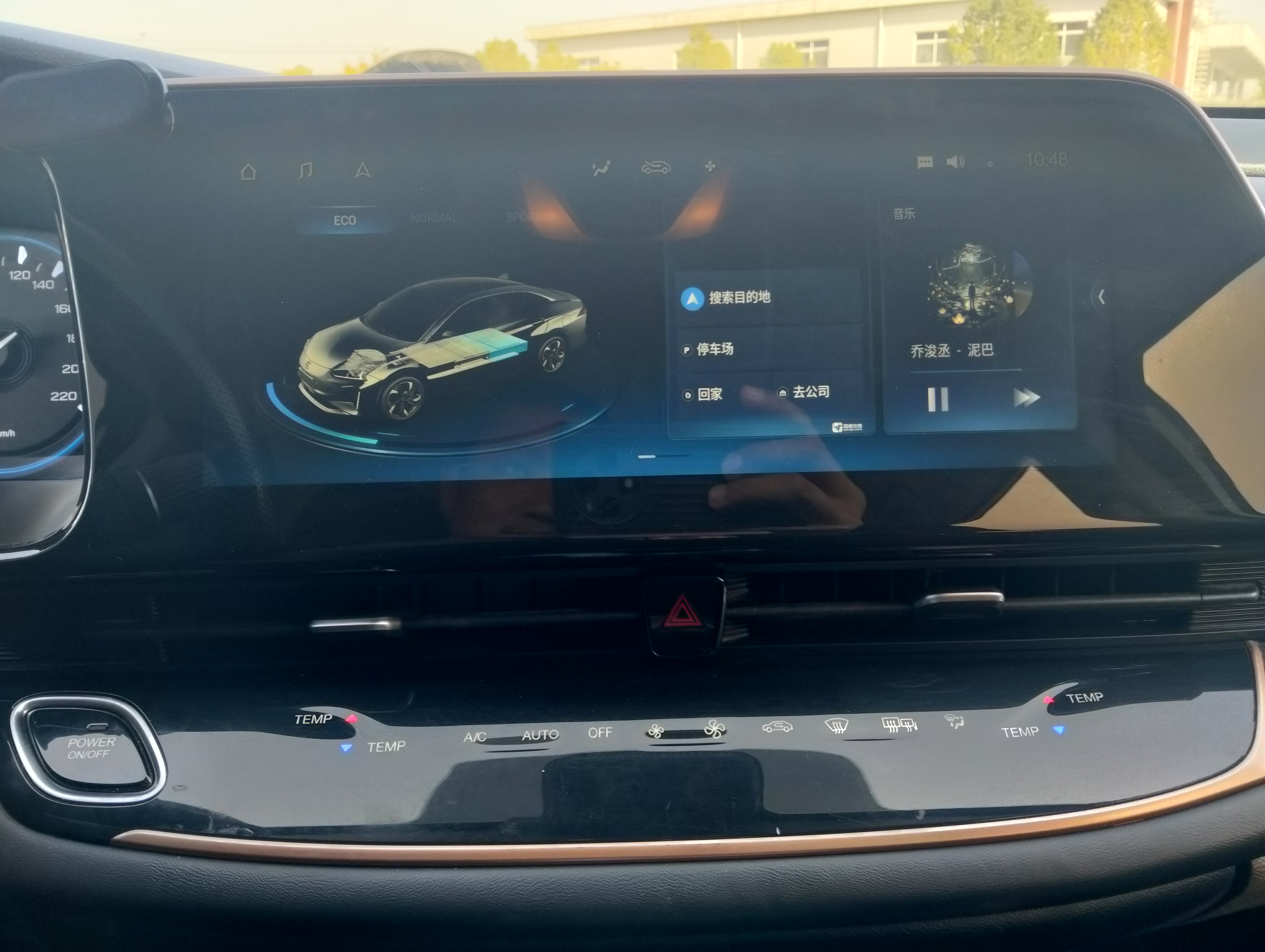 GAC iA5 2022 изображение автомобиля #18