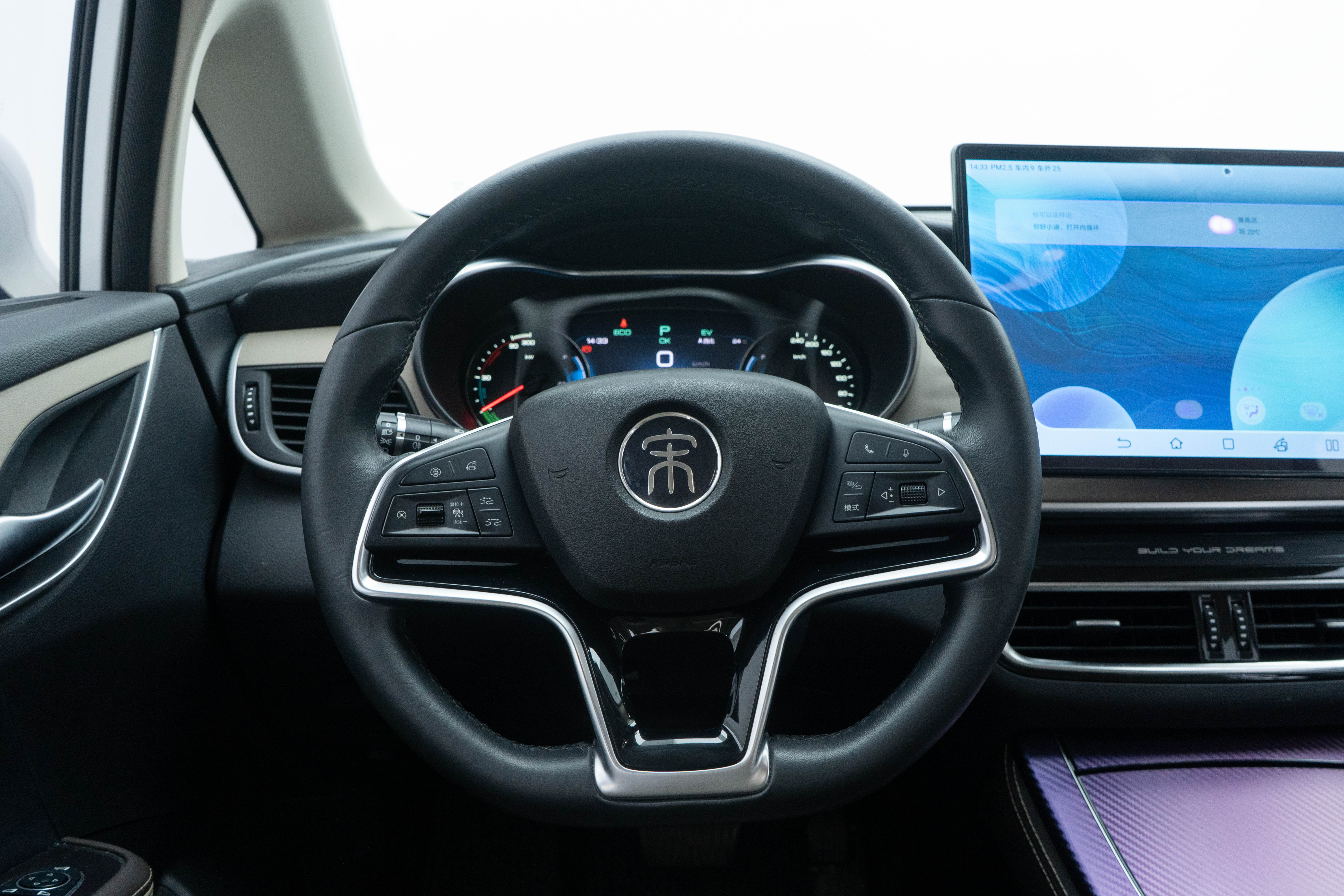 BYD Song MAX New Energy 2022 car image #18