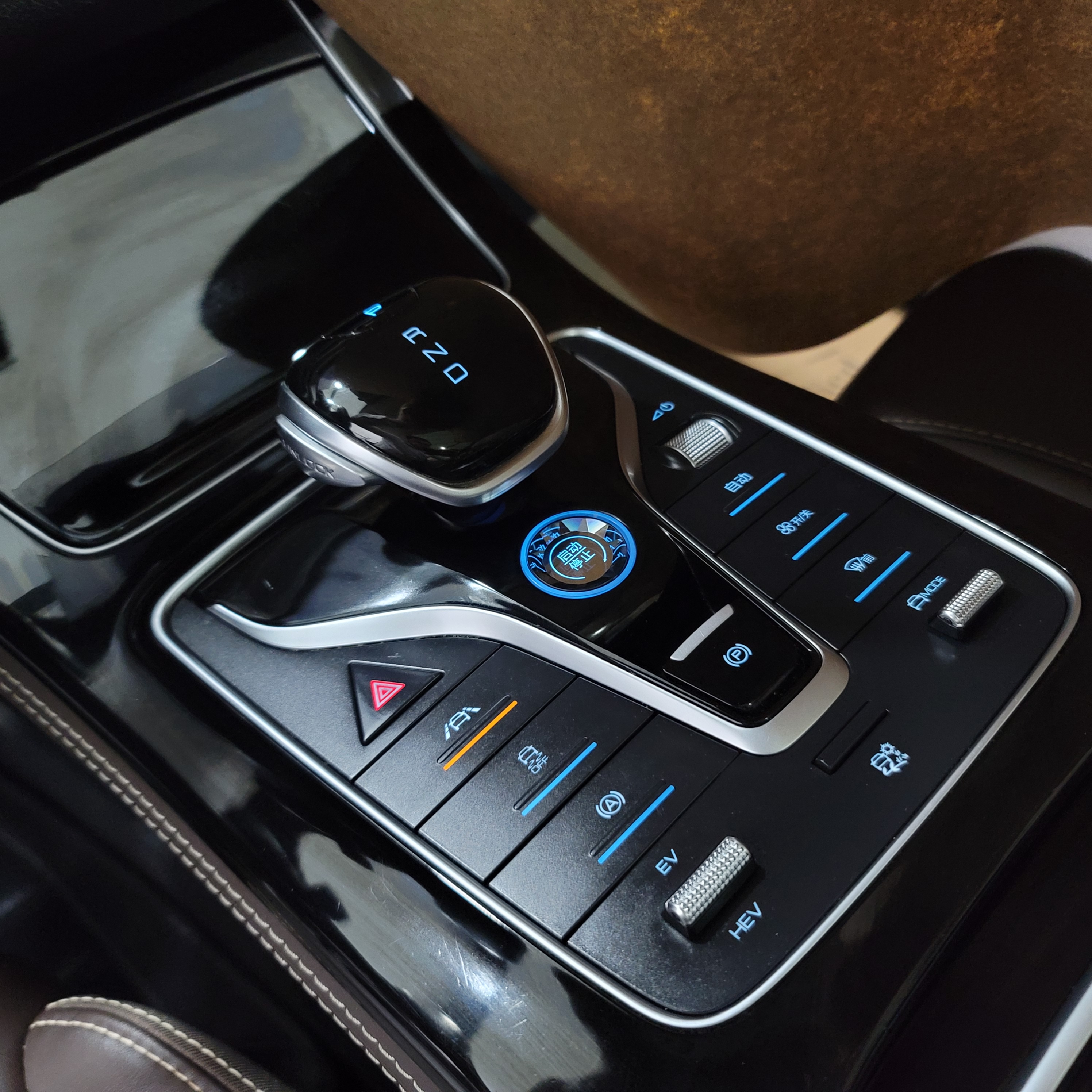 BYD Song MAX New Energy 2023 immagine di auto #18