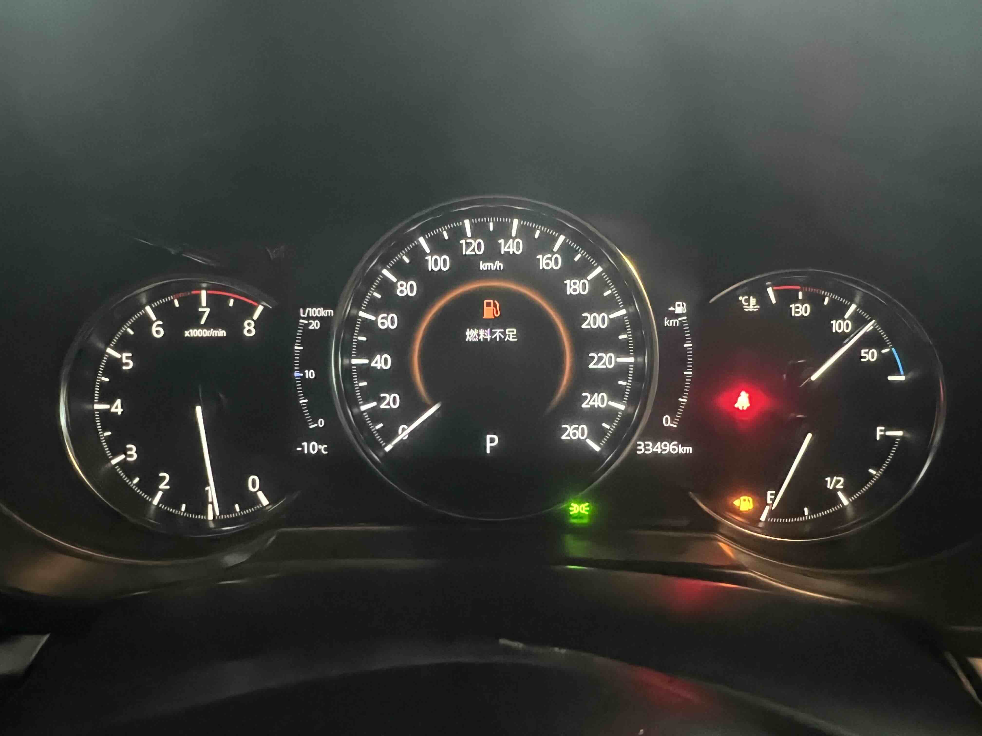 马自达 马自达CX-5 2022 汽车图片 #18