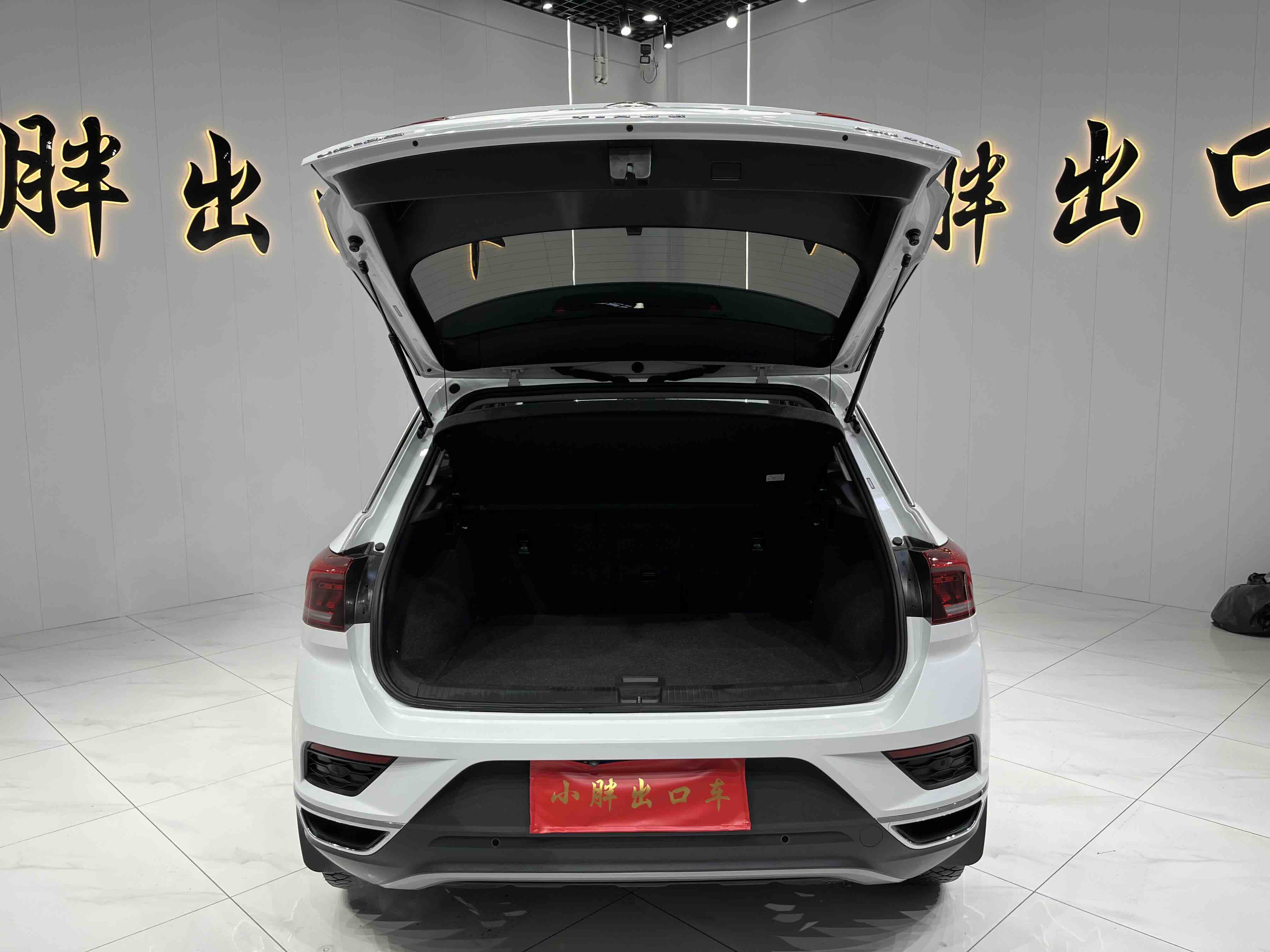 Volkswagen T-Roc 2022 car image #18