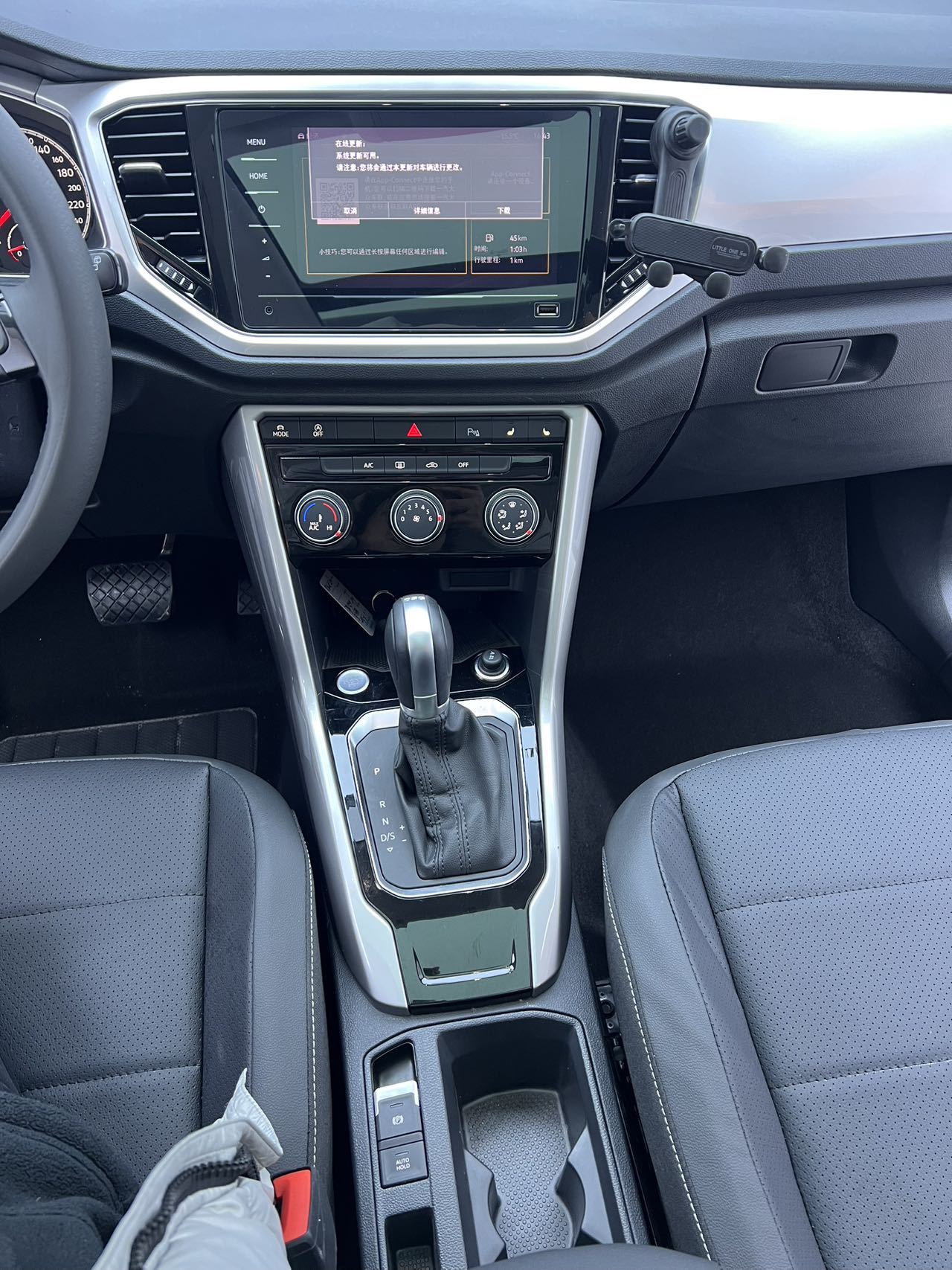 T-Roc 2023 car image #18