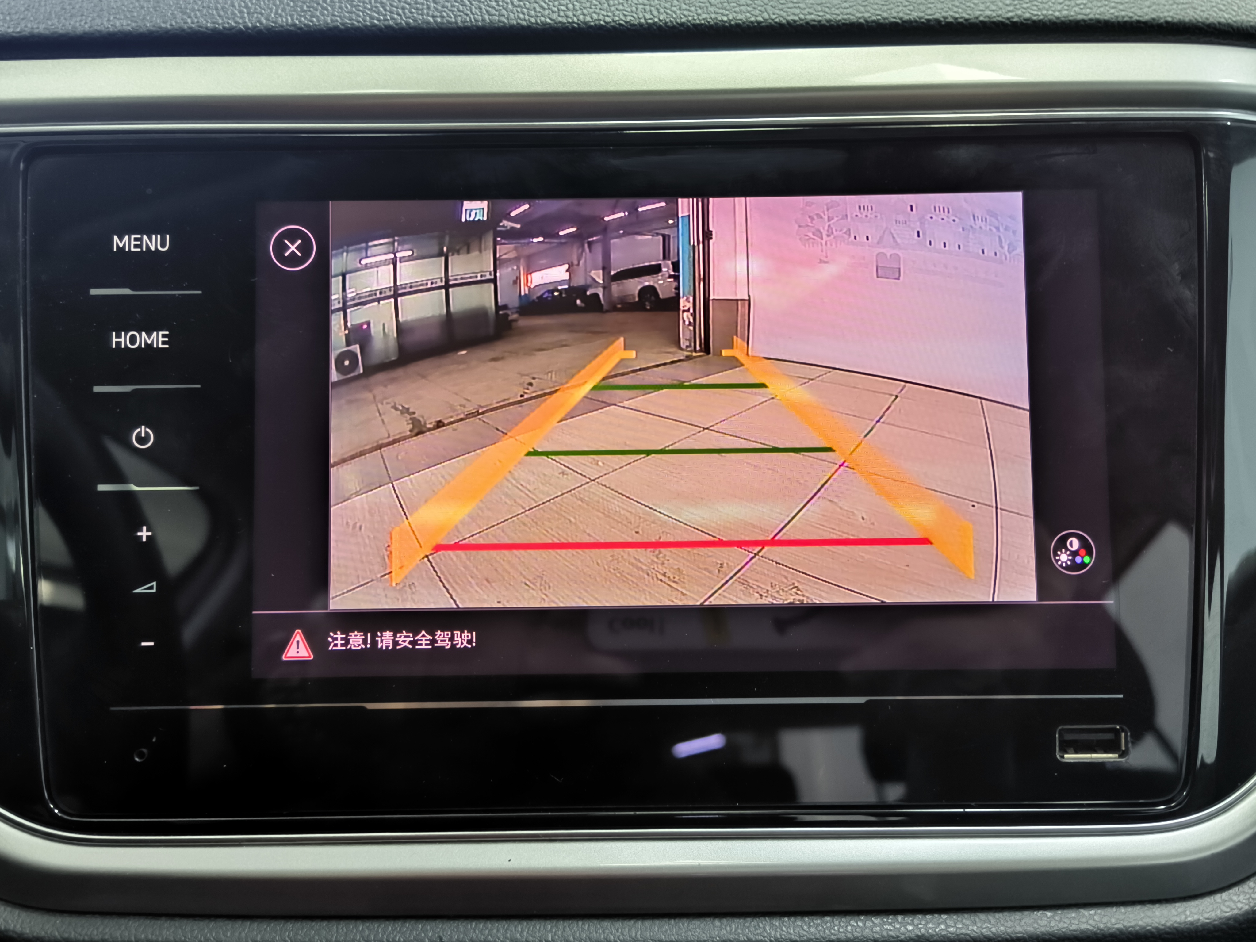 Volkswagen T-Roc 2022 car image #18