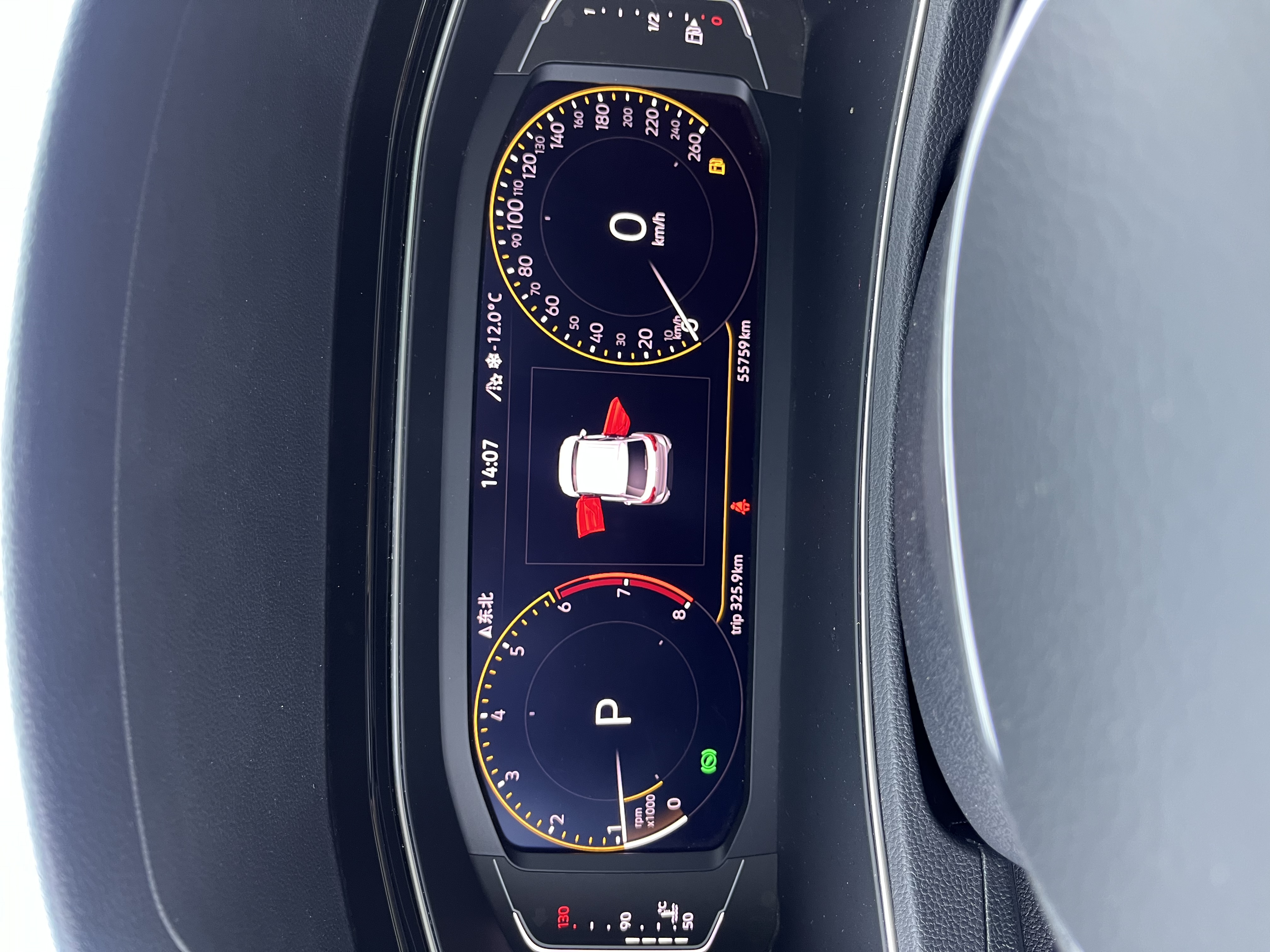 Volkswagen T-Roc 2022 immagine di auto #18