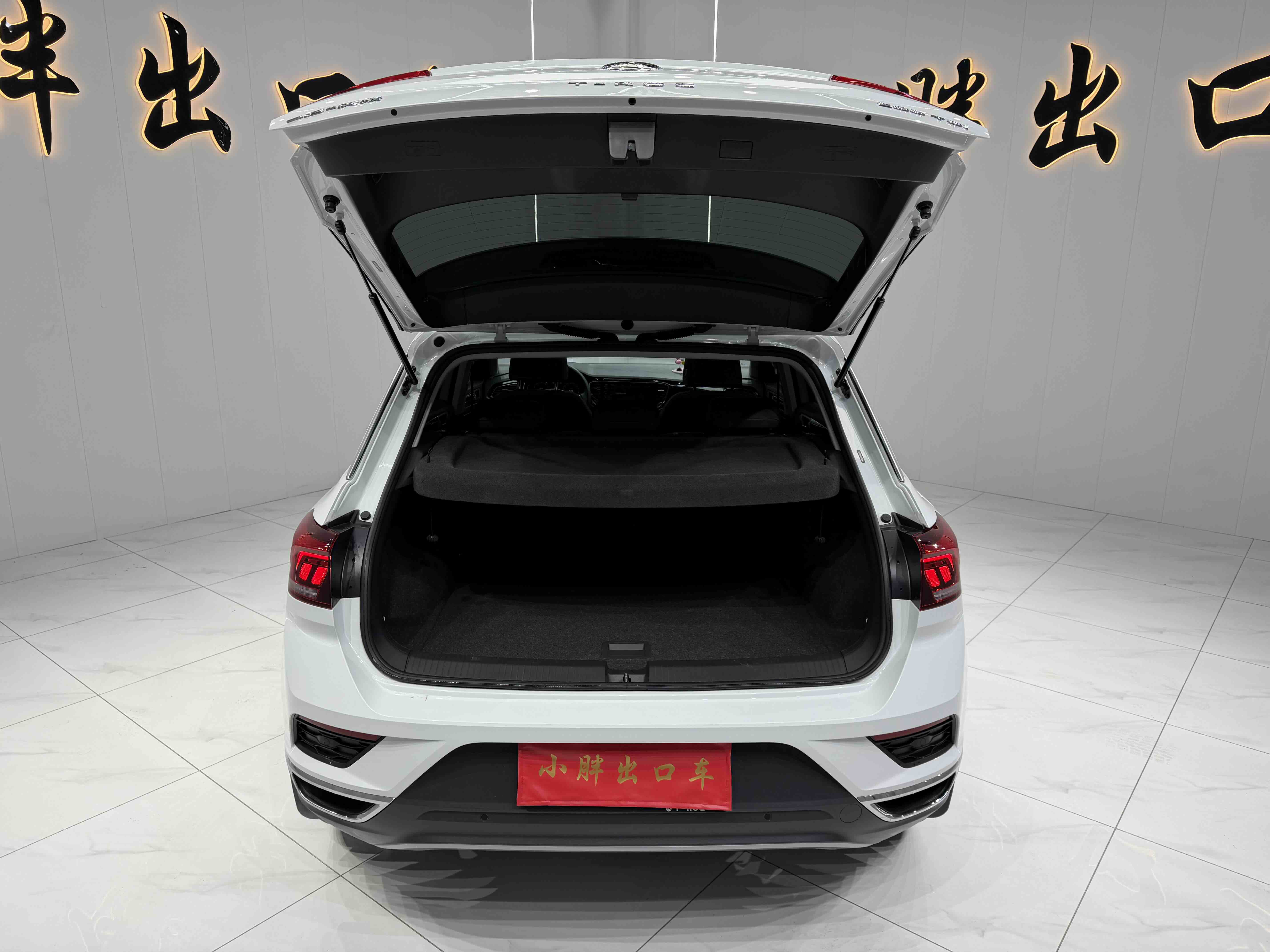 Volkswagen T-Roc 2022 #18 Volkswagen T-Roc 2022 car image #18