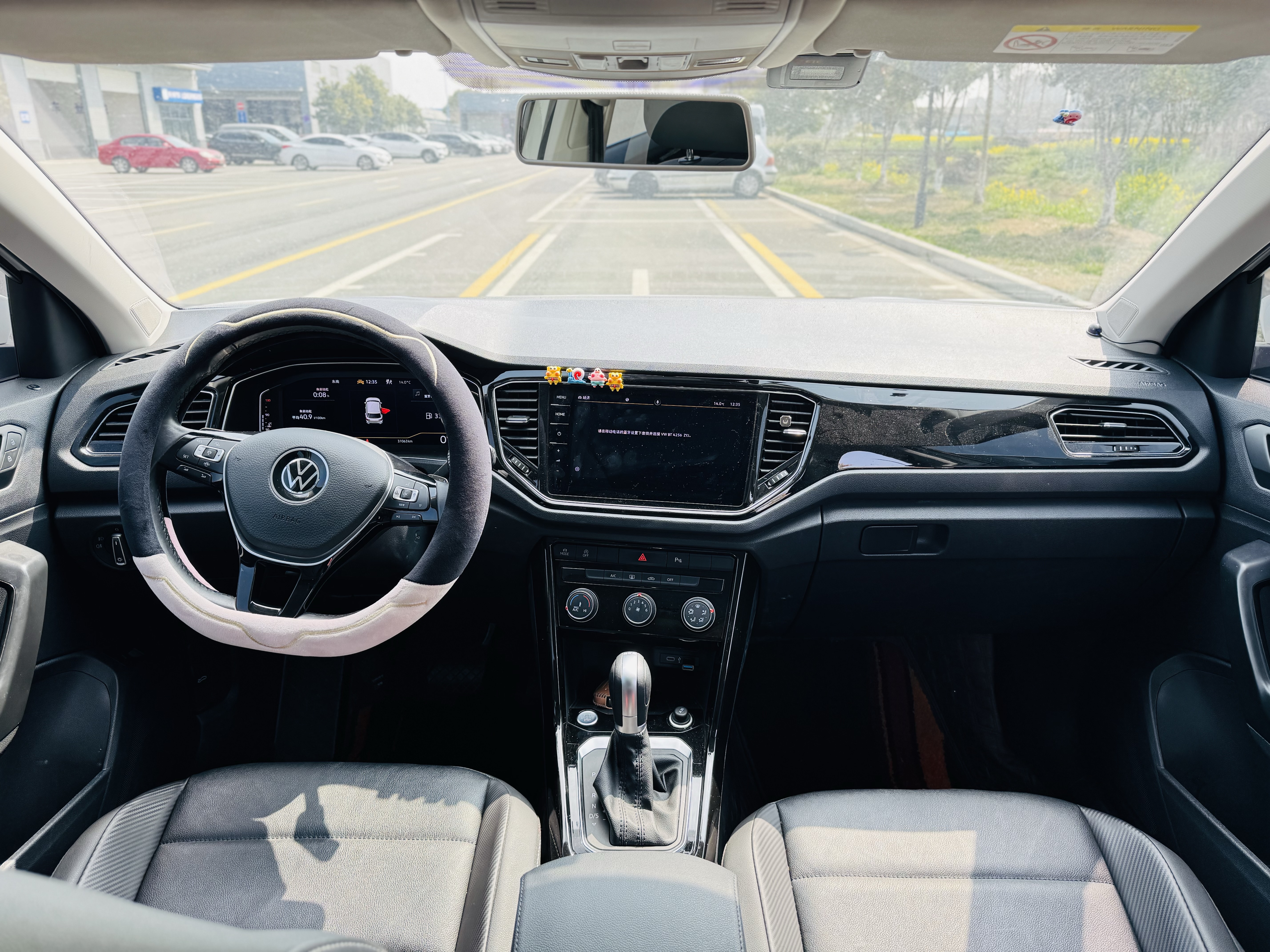 大众 T-ROC探歌 2022 汽车图片 #18