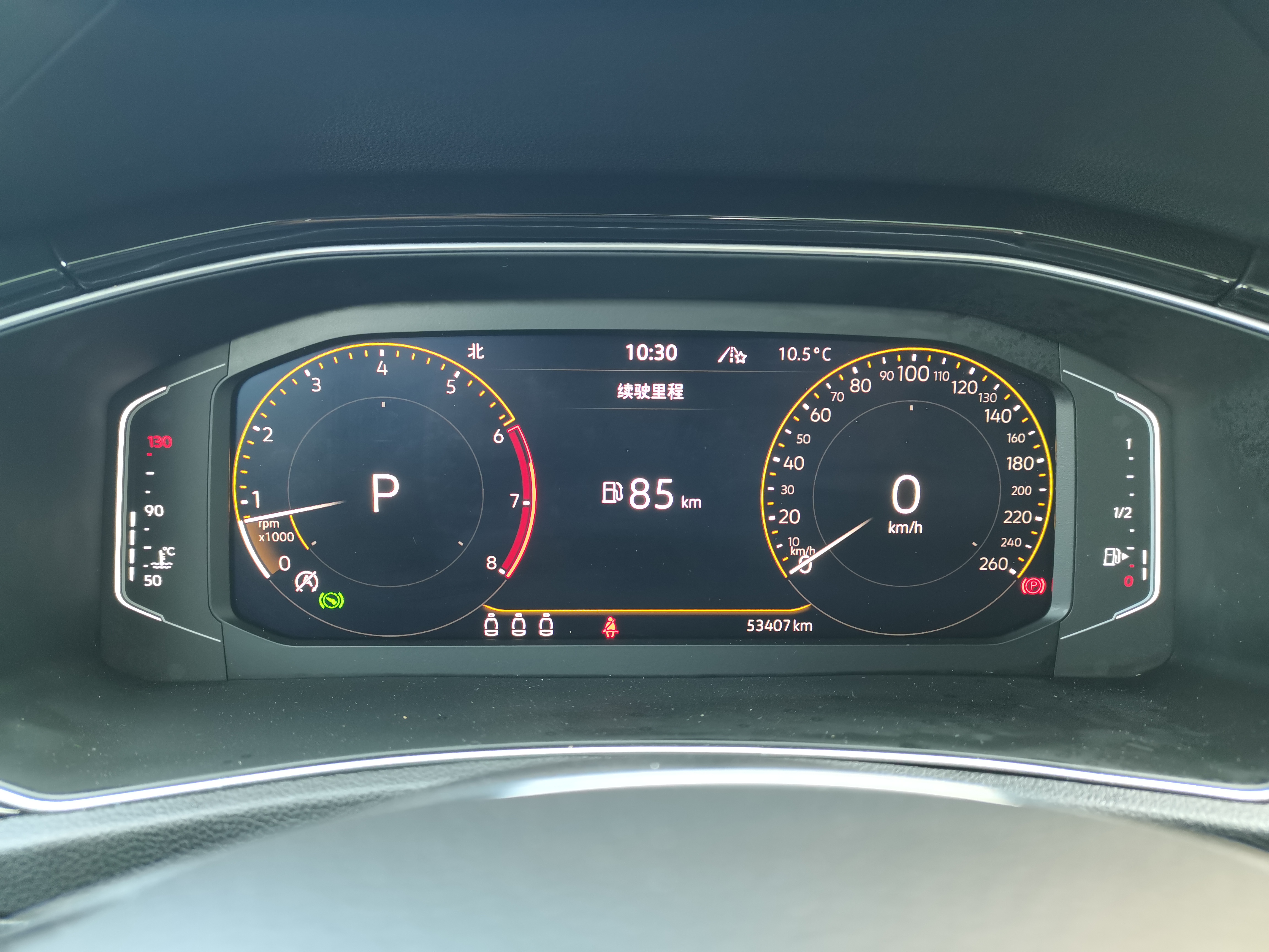 Volkswagen T-Roc 2023 car image #18