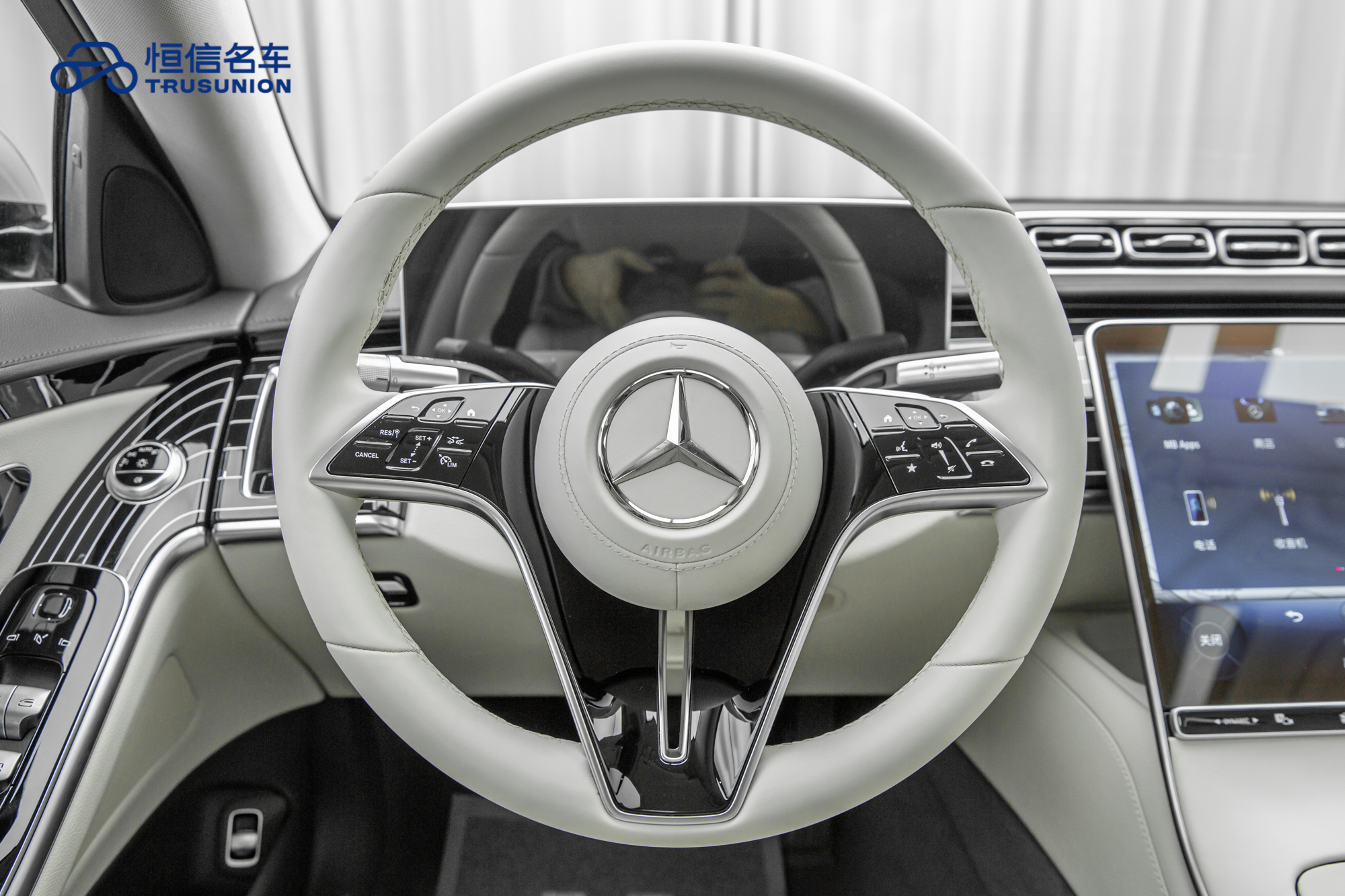 Mercedes-Benz S Class 2023 immagine di auto #18