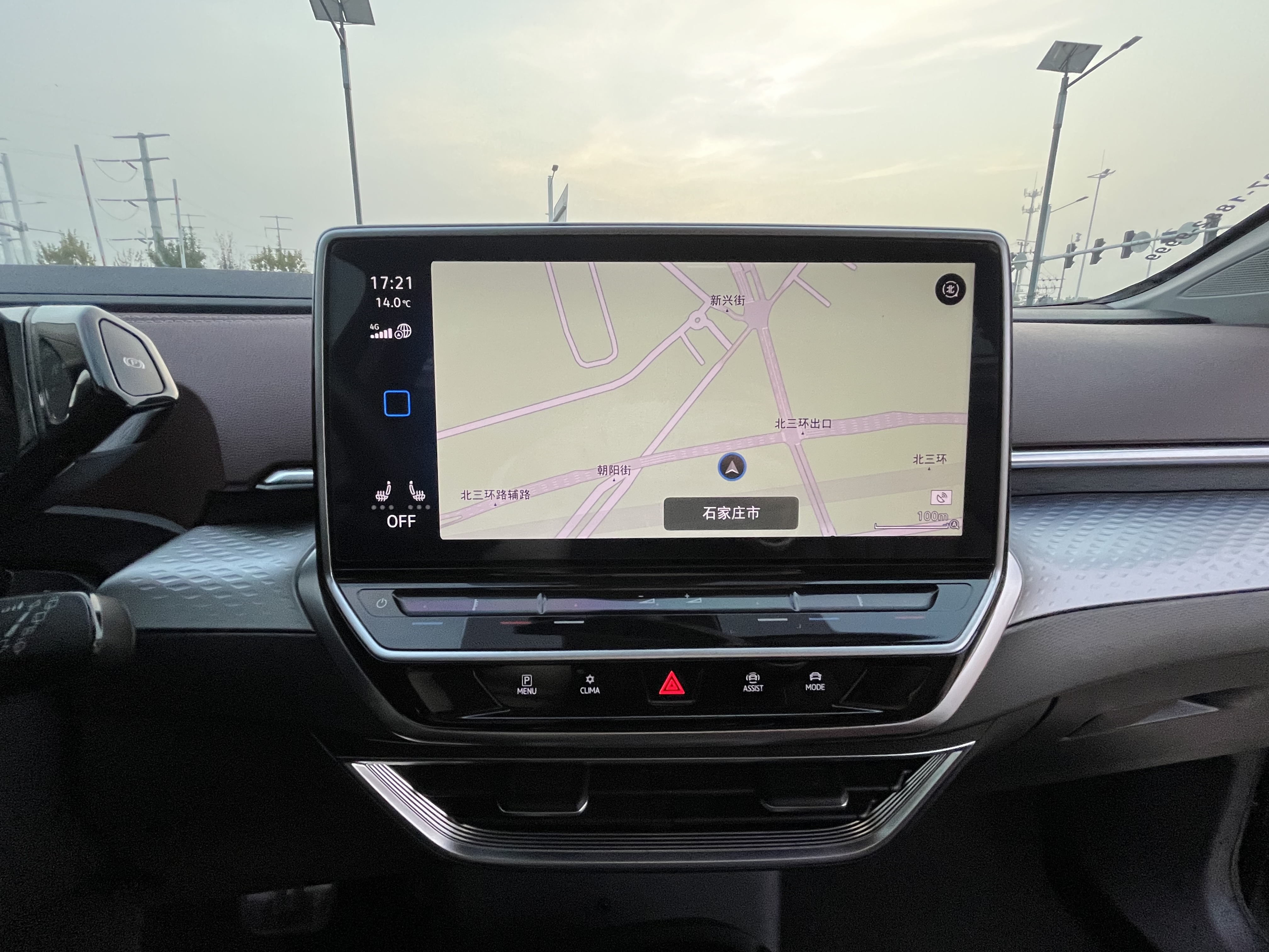 Volkswagen ID.6 X 2023 car image #18