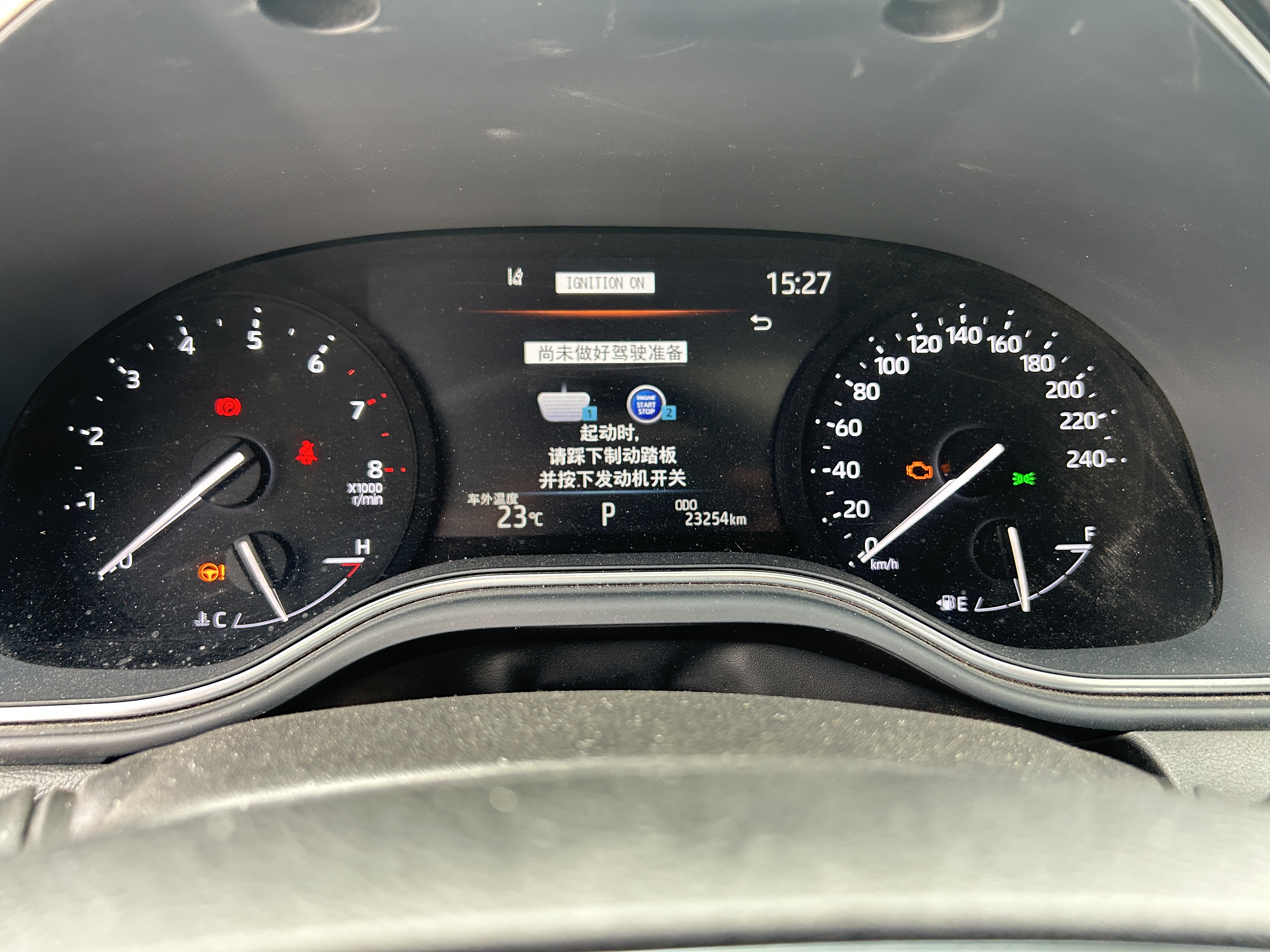 Toyota Avalon 2023 car image #18