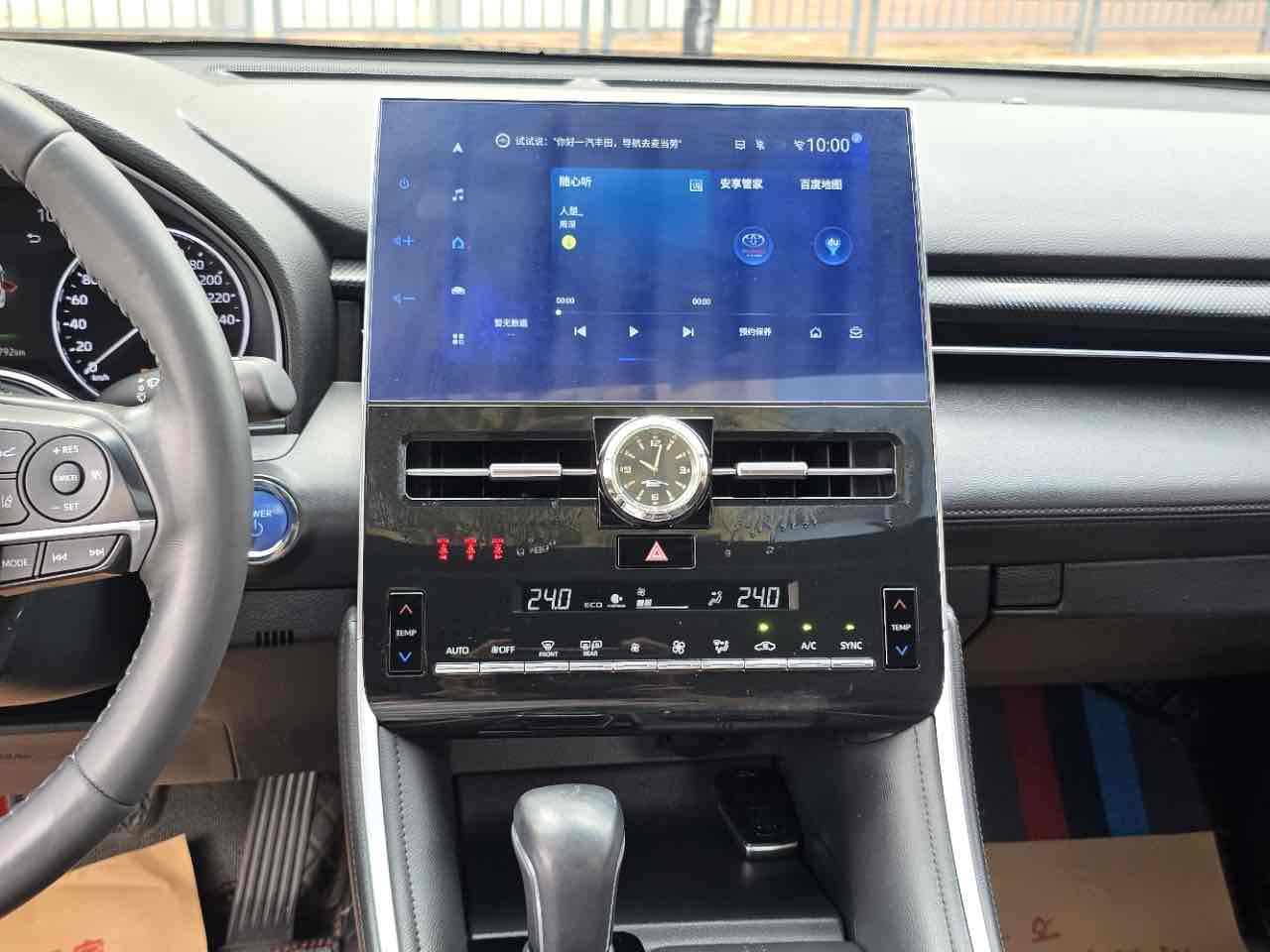 Toyota Bozhi 7 2022 car image #18