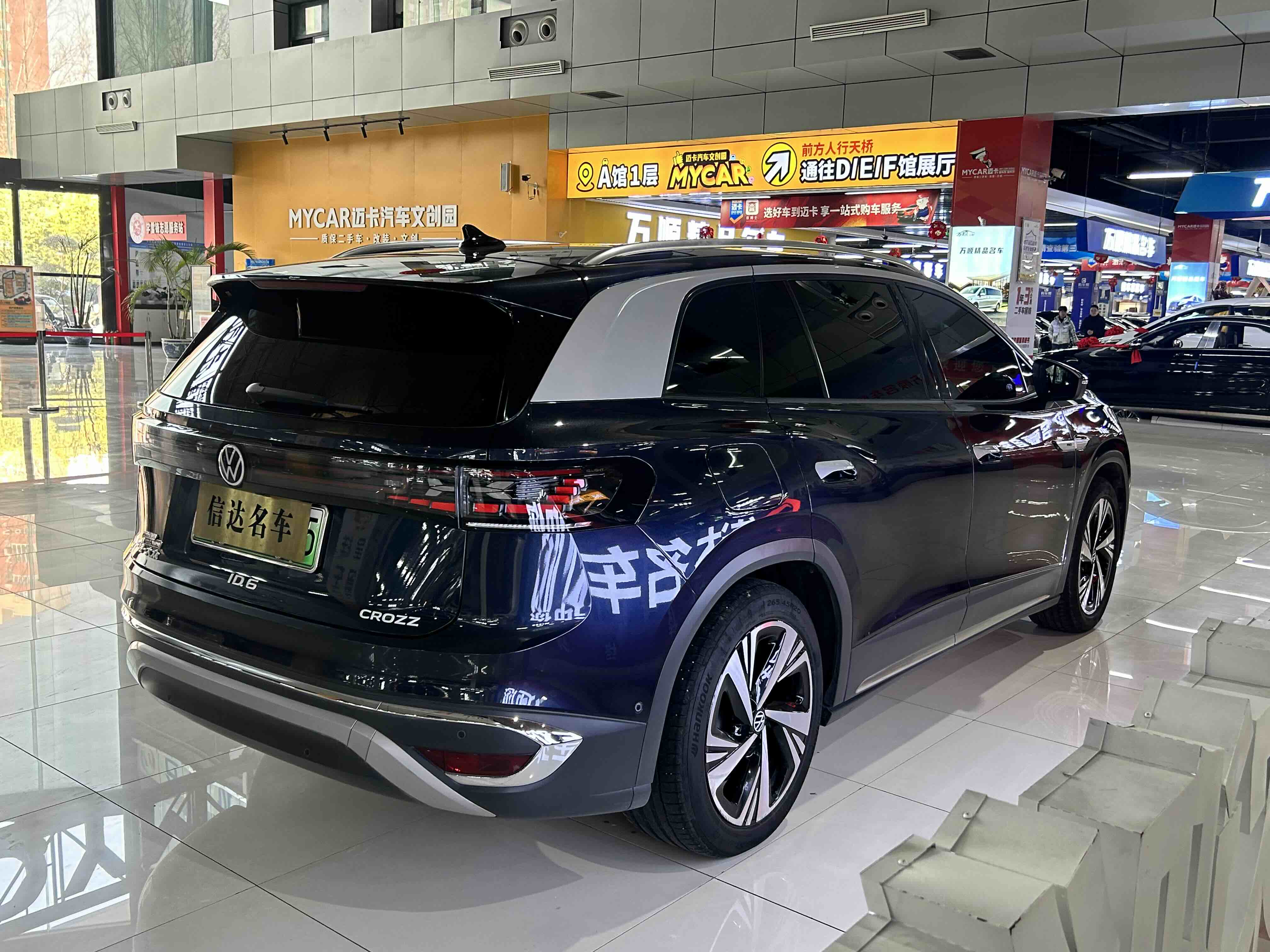 Volkswagen ID.6 Crozz 2023 #18 Volkswagen ID.6 Crozz 2023 immagine di auto #18