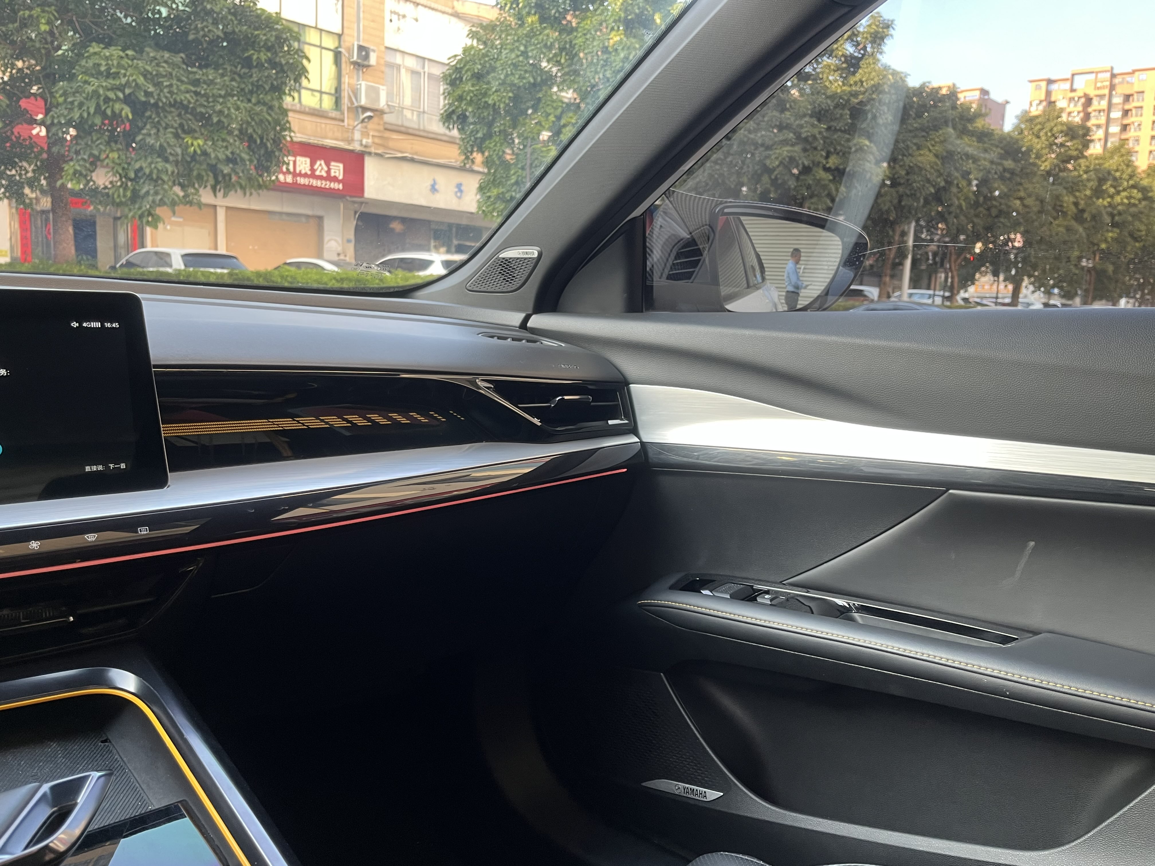 MG 5 Scorpio 2023 car image #18