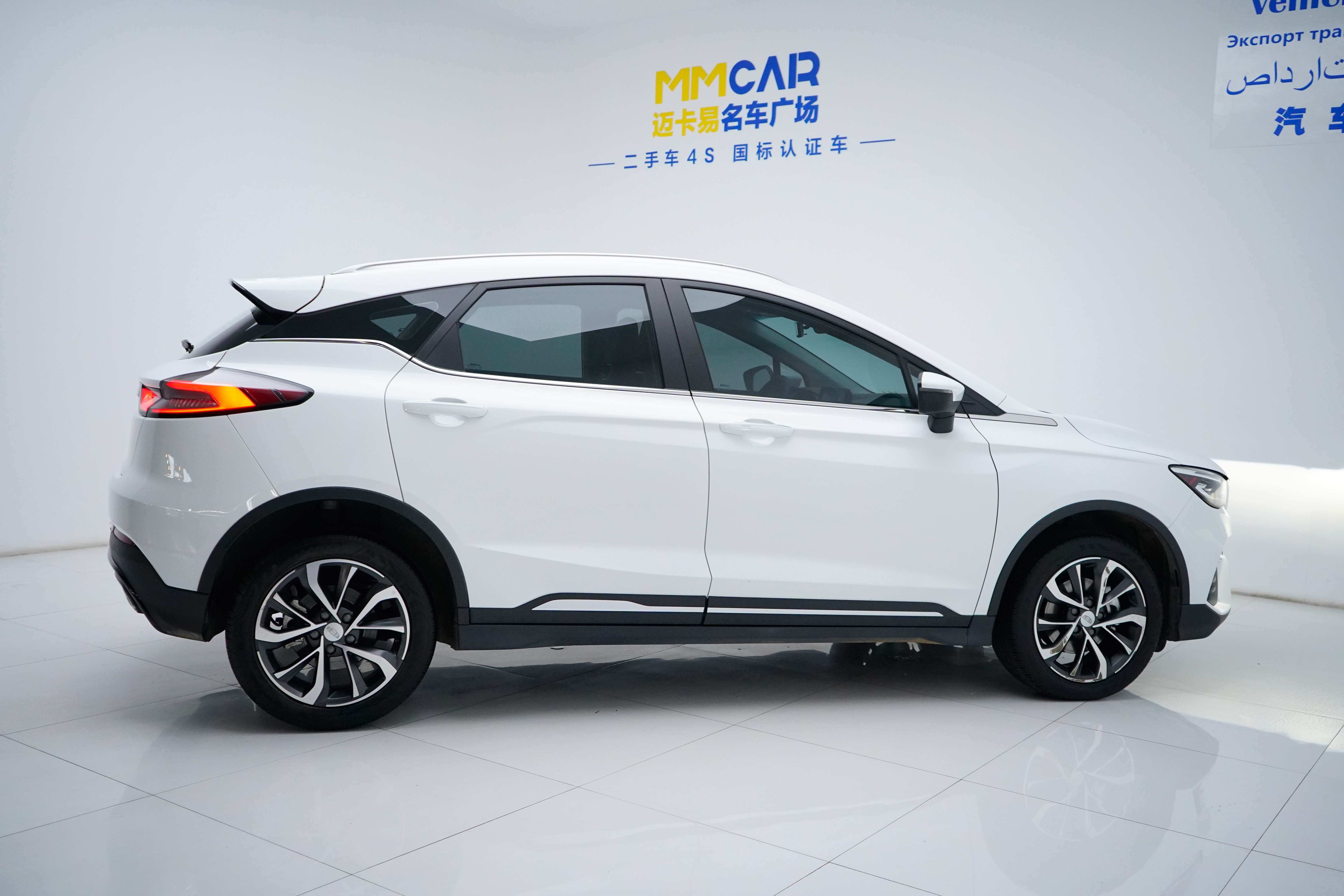 GEELY Emgrand S 2023 imagem de carro #18