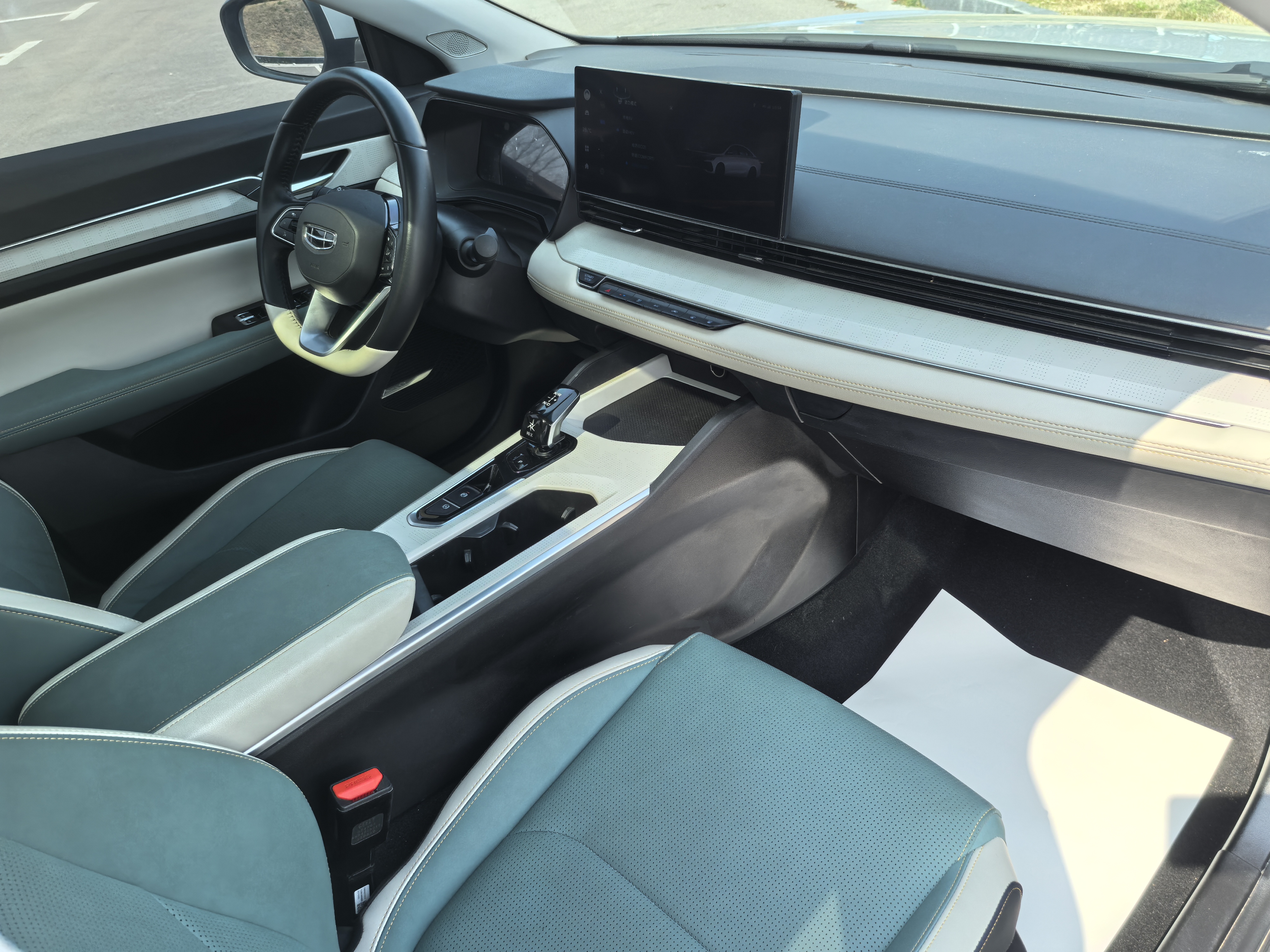 GEELY Emgrand L HiP 2023 imagem de carro #18