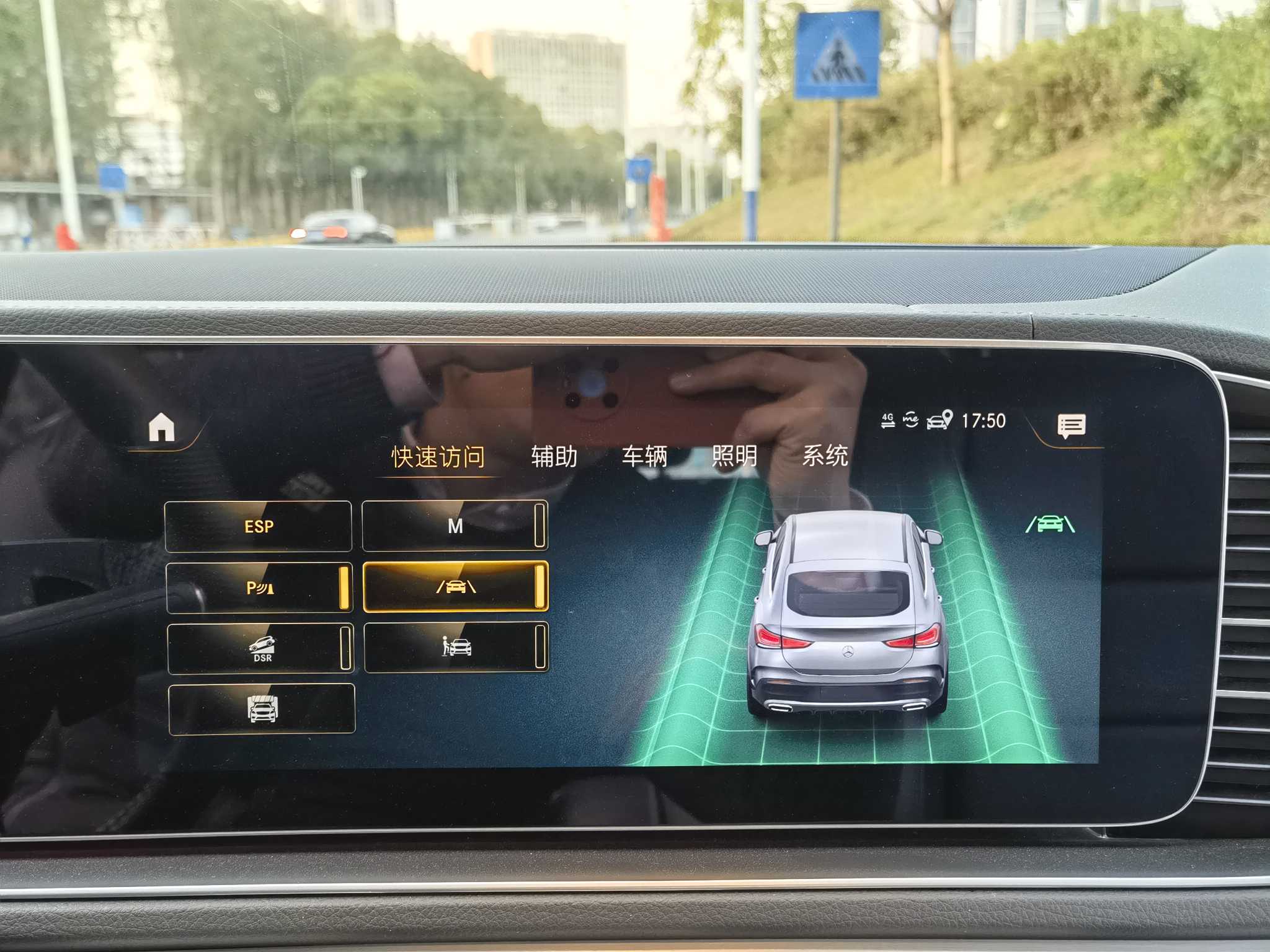 奔驰 奔驰GLE轿跑新能源 2022 汽车图片 #18