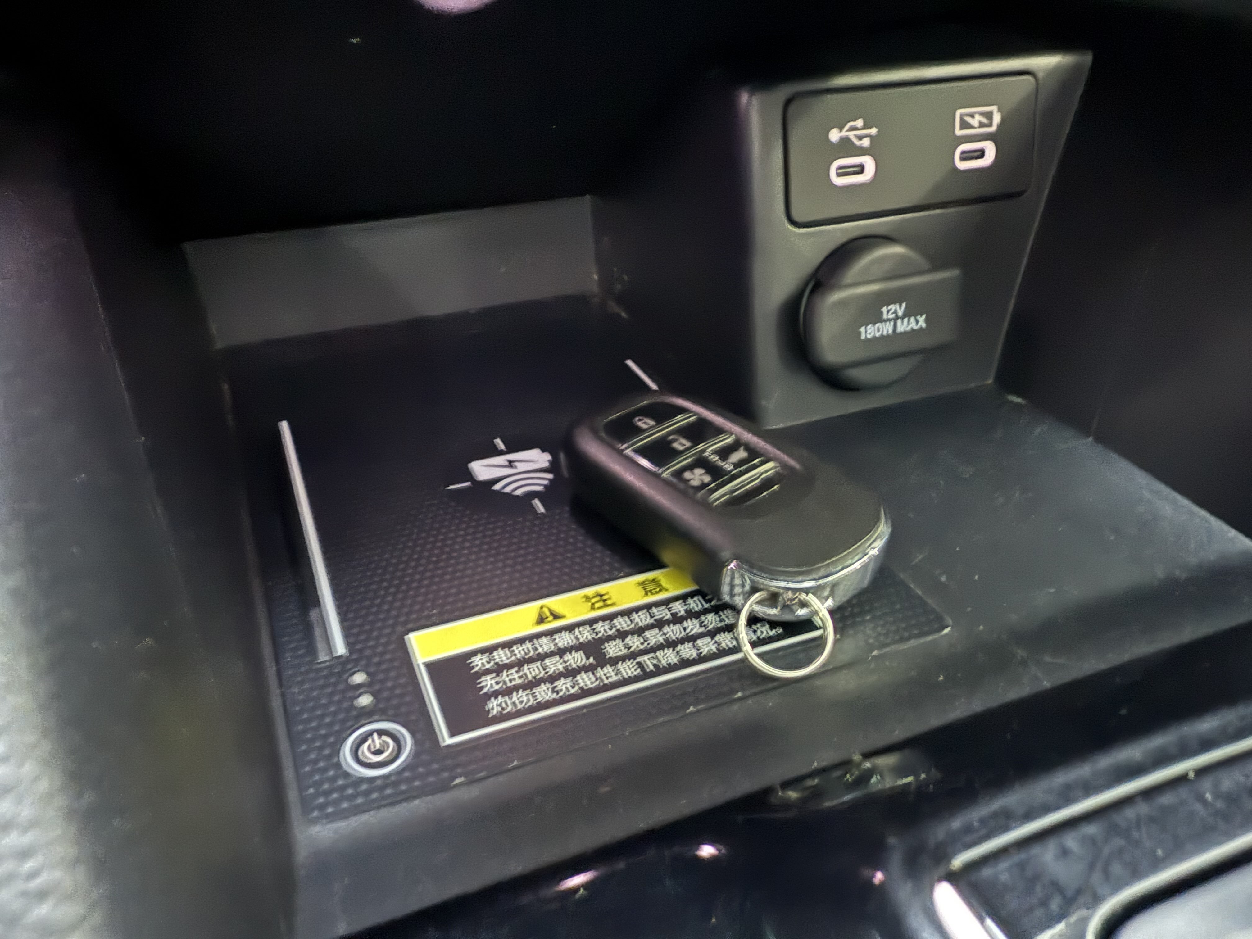 Honda e:NS1 2022 car image #18