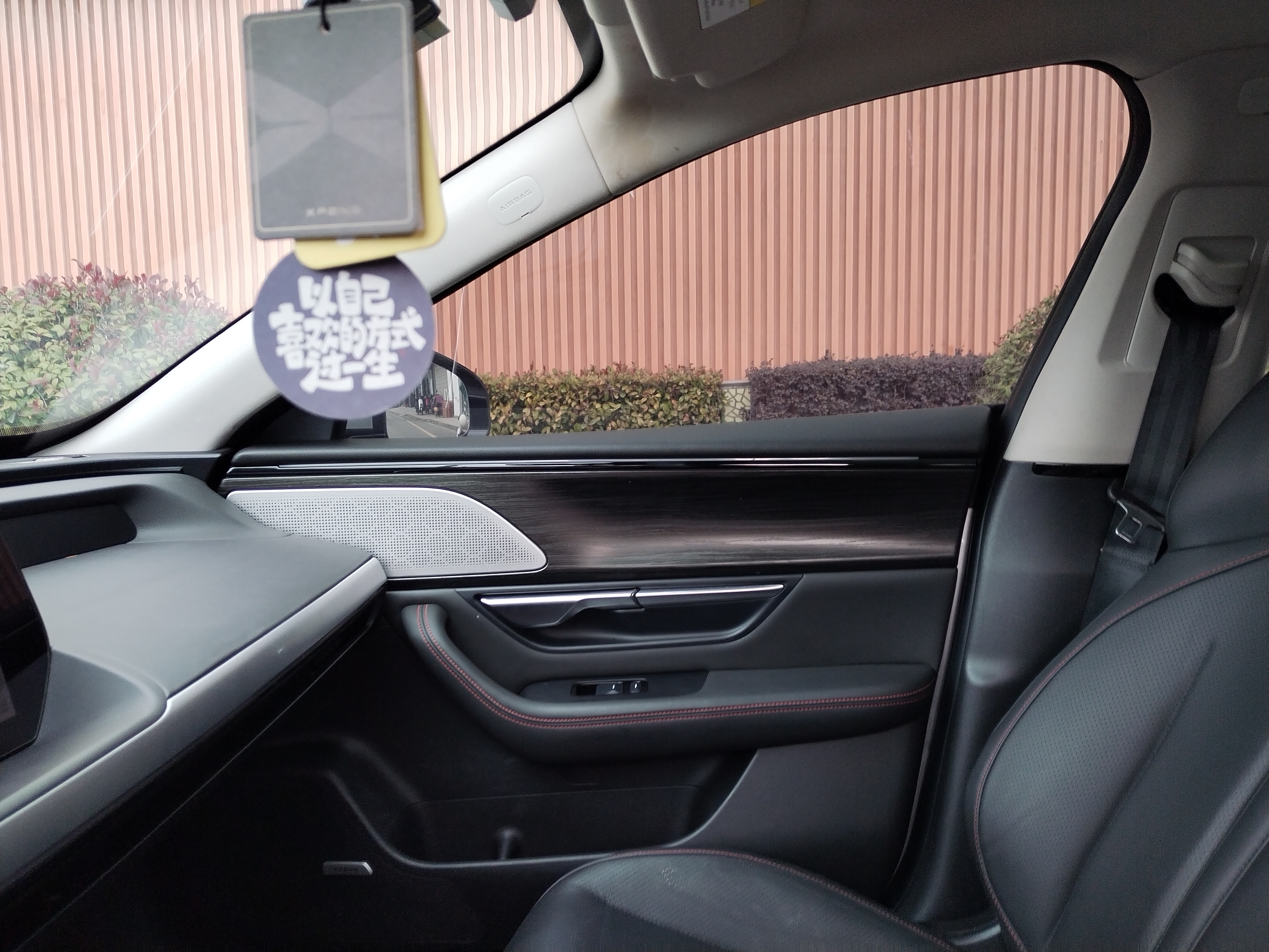 Xpeng P7 2022 #18 Xpeng P7 2022 immagine di auto #18