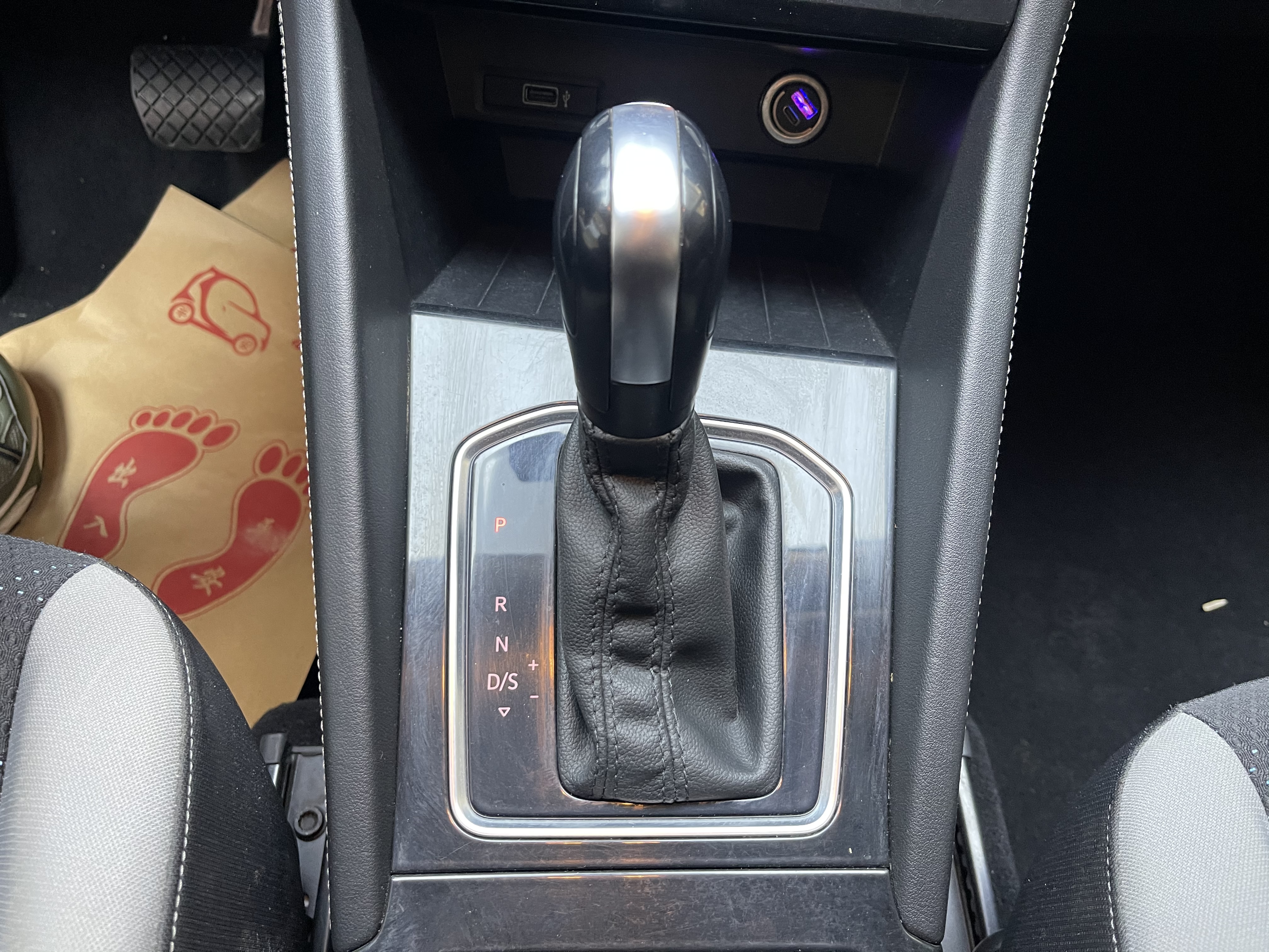 VS5 2022 immagine di auto #18