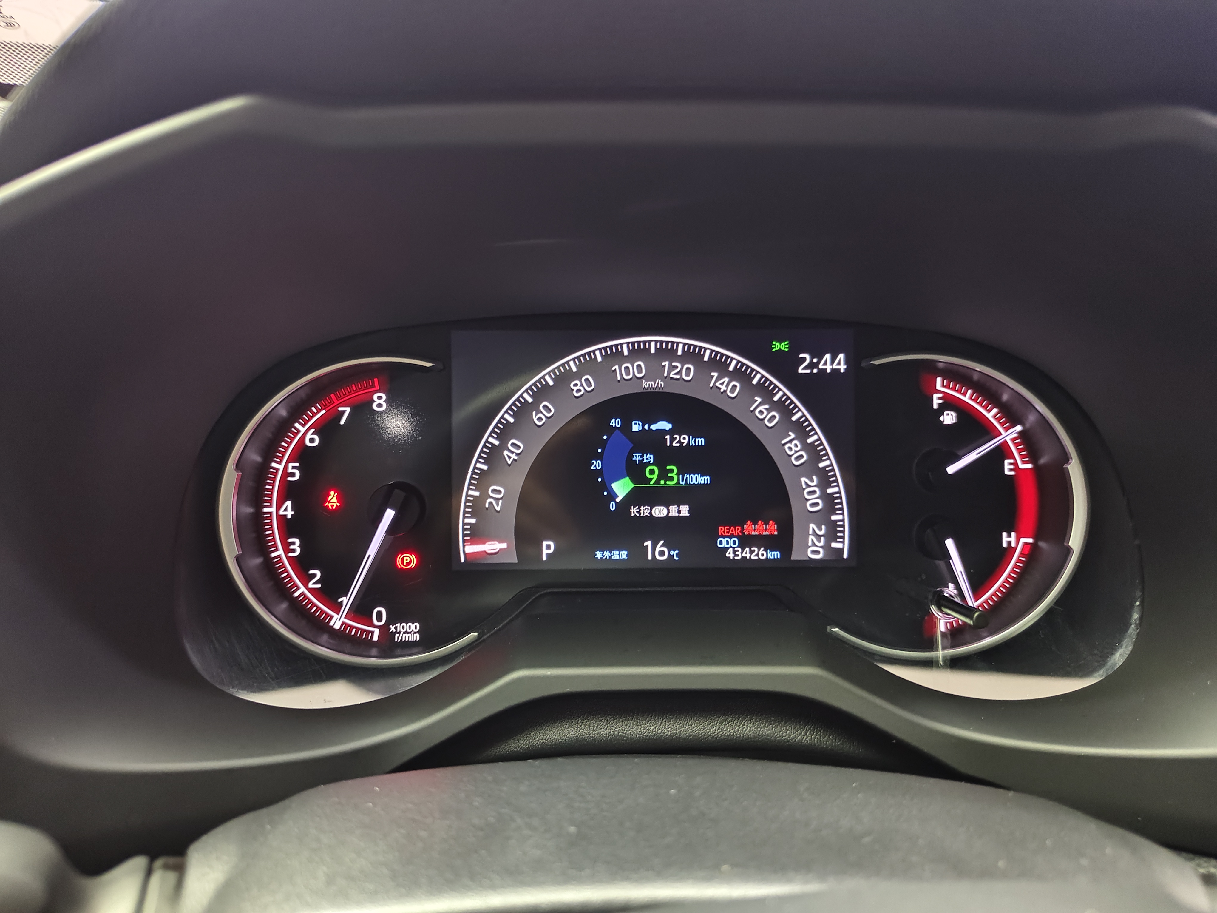 Toyota RAV4 2022 car image #18