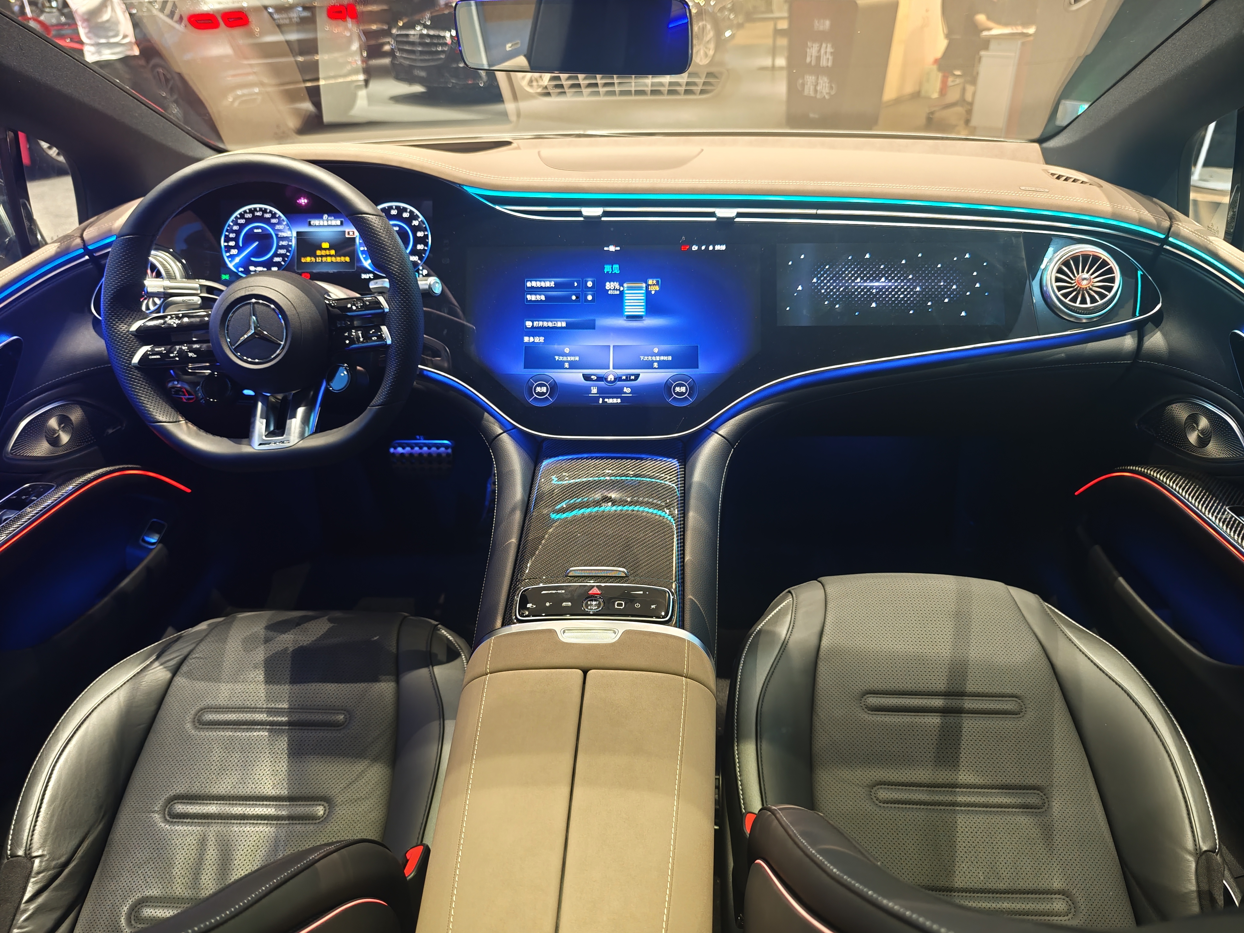 Mercedes-Benz EQS AMG 2023 imagen de coche #18