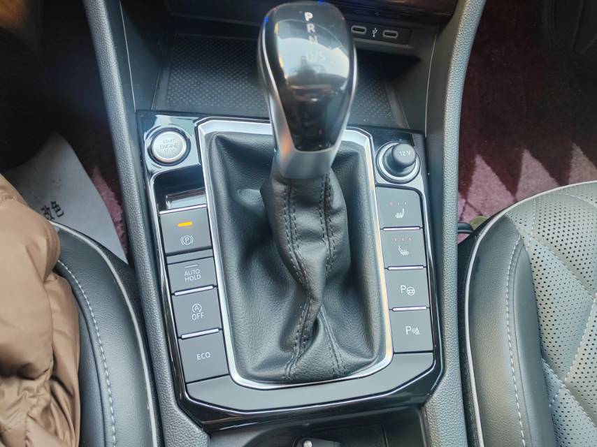 Volkswagen Sagitar 2022 car image #18