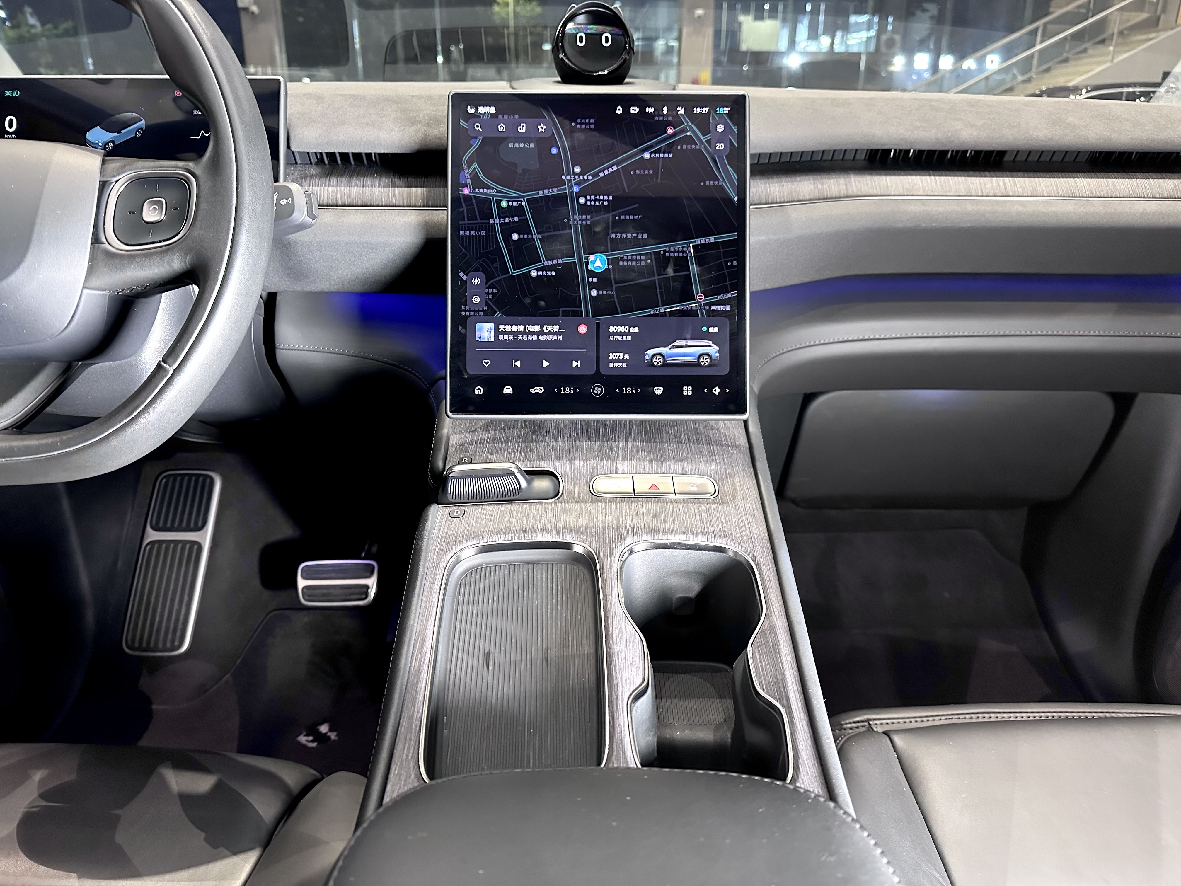 蔚来 蔚来ES7 2022 汽车图片 #18