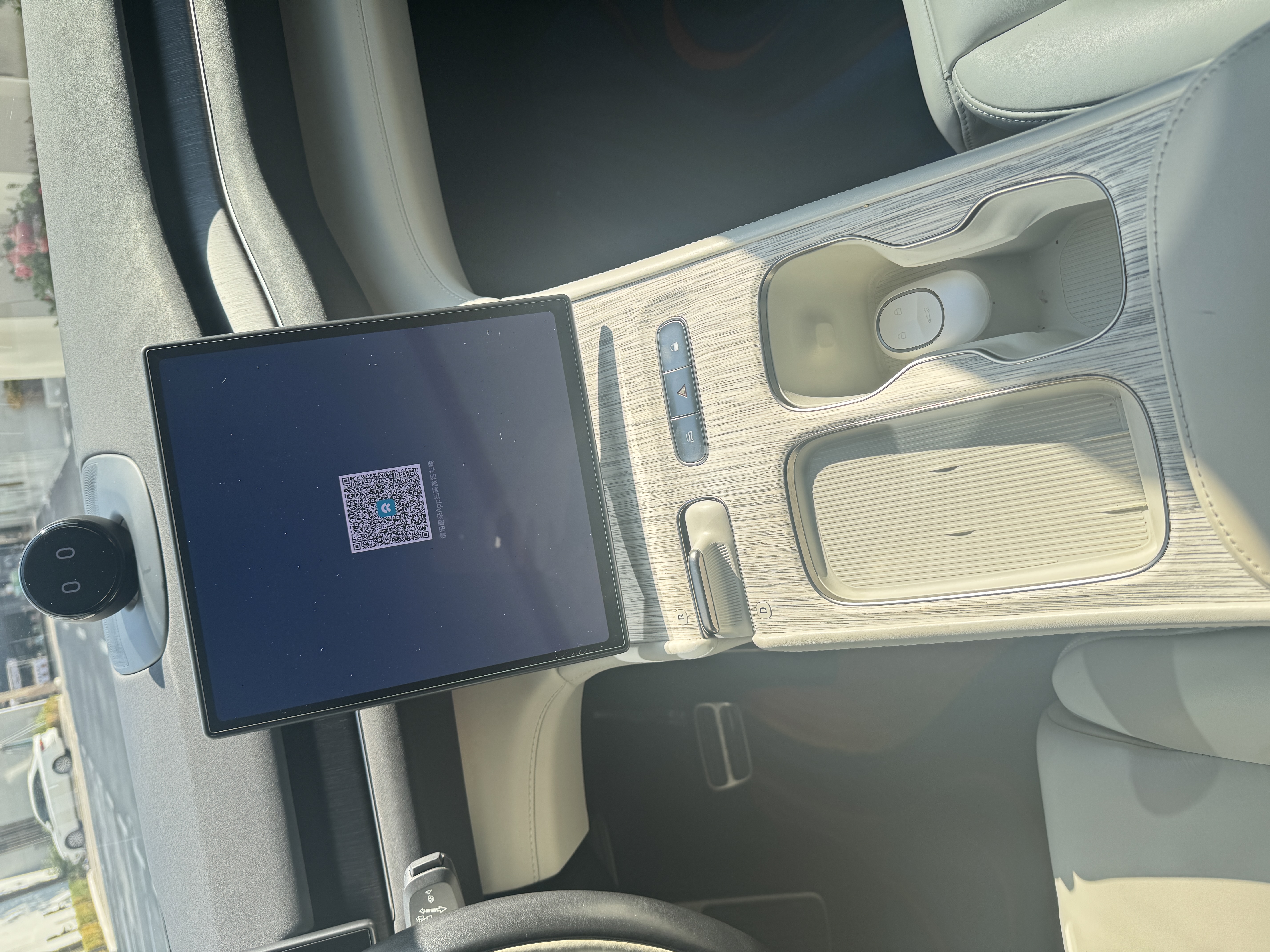 蔚来 蔚来ES7 2022 汽车图片 #18