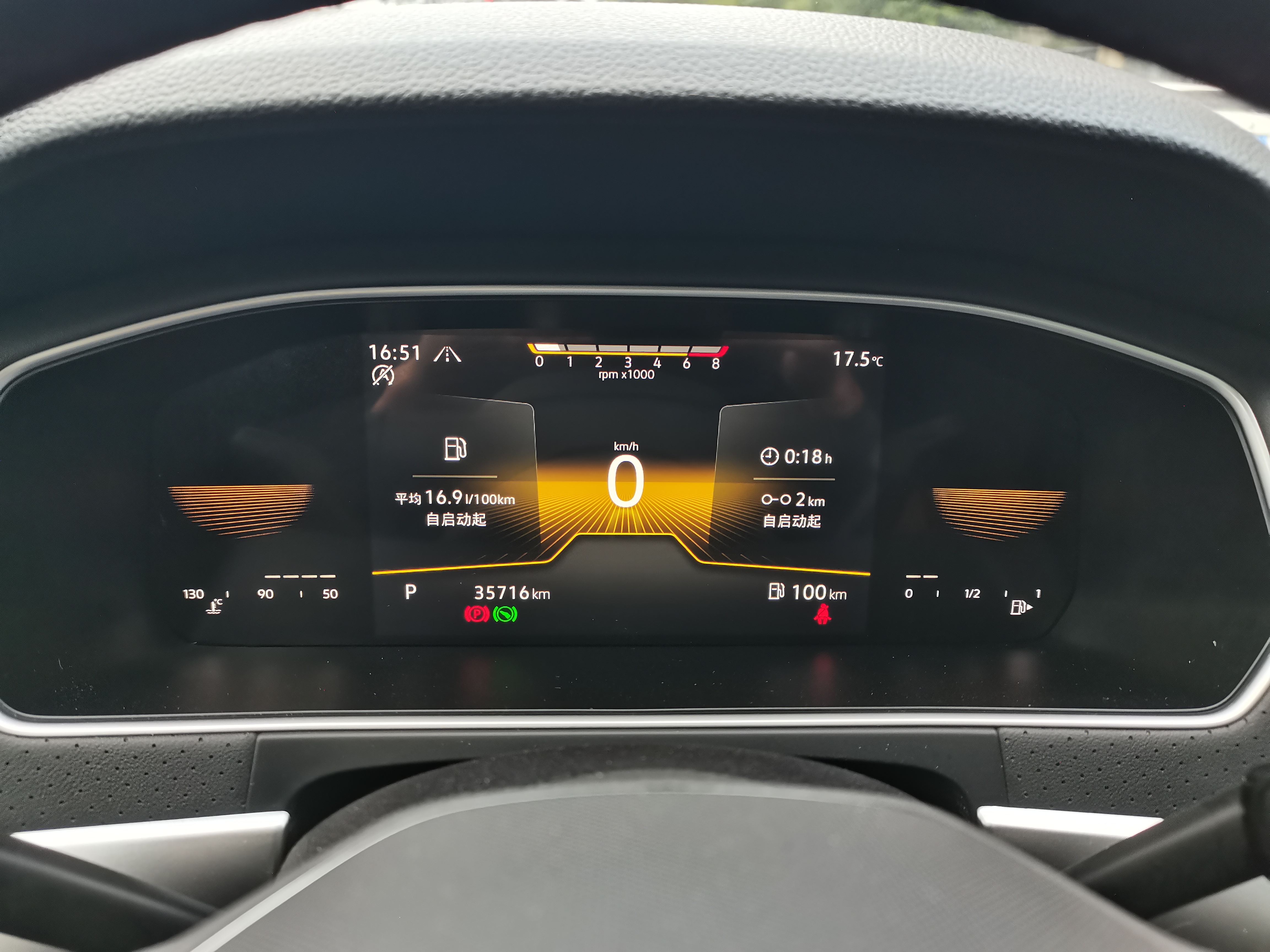 Volkswagen Lavida 2022 immagine di auto #18