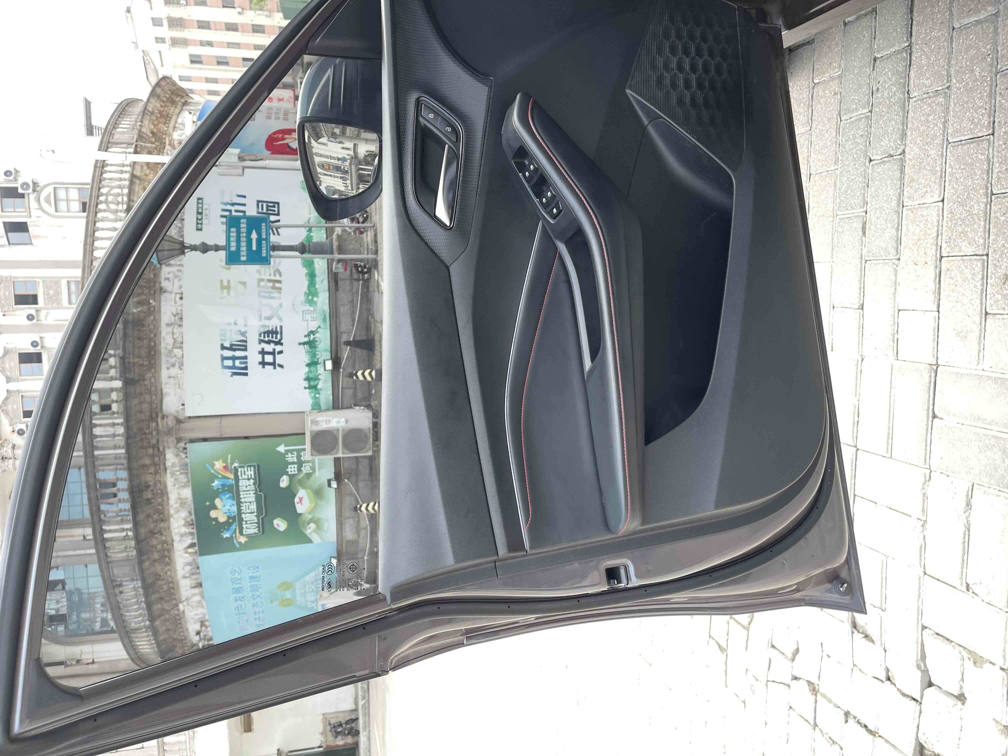 MG 5 2022 car image #18