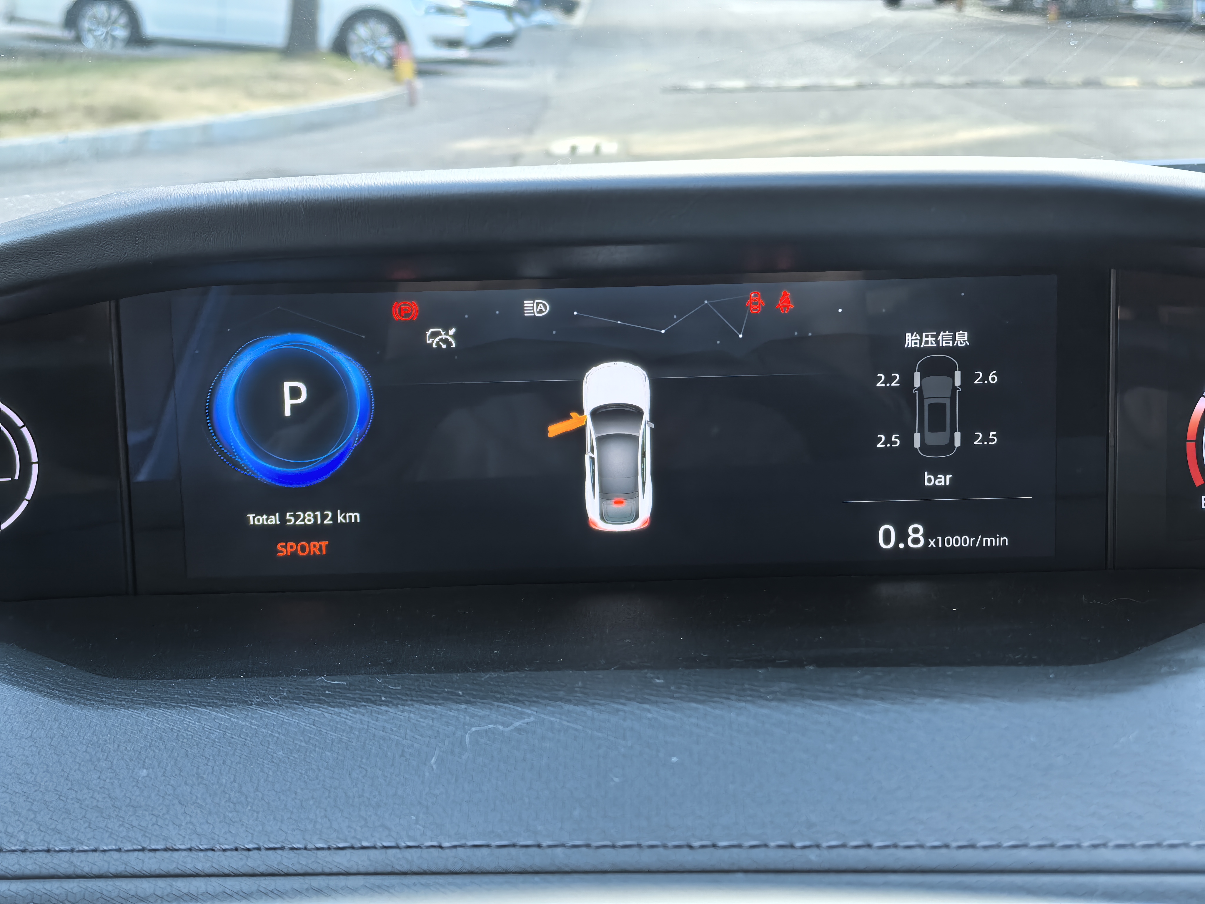 Changan UNI-V 2022 car image #18