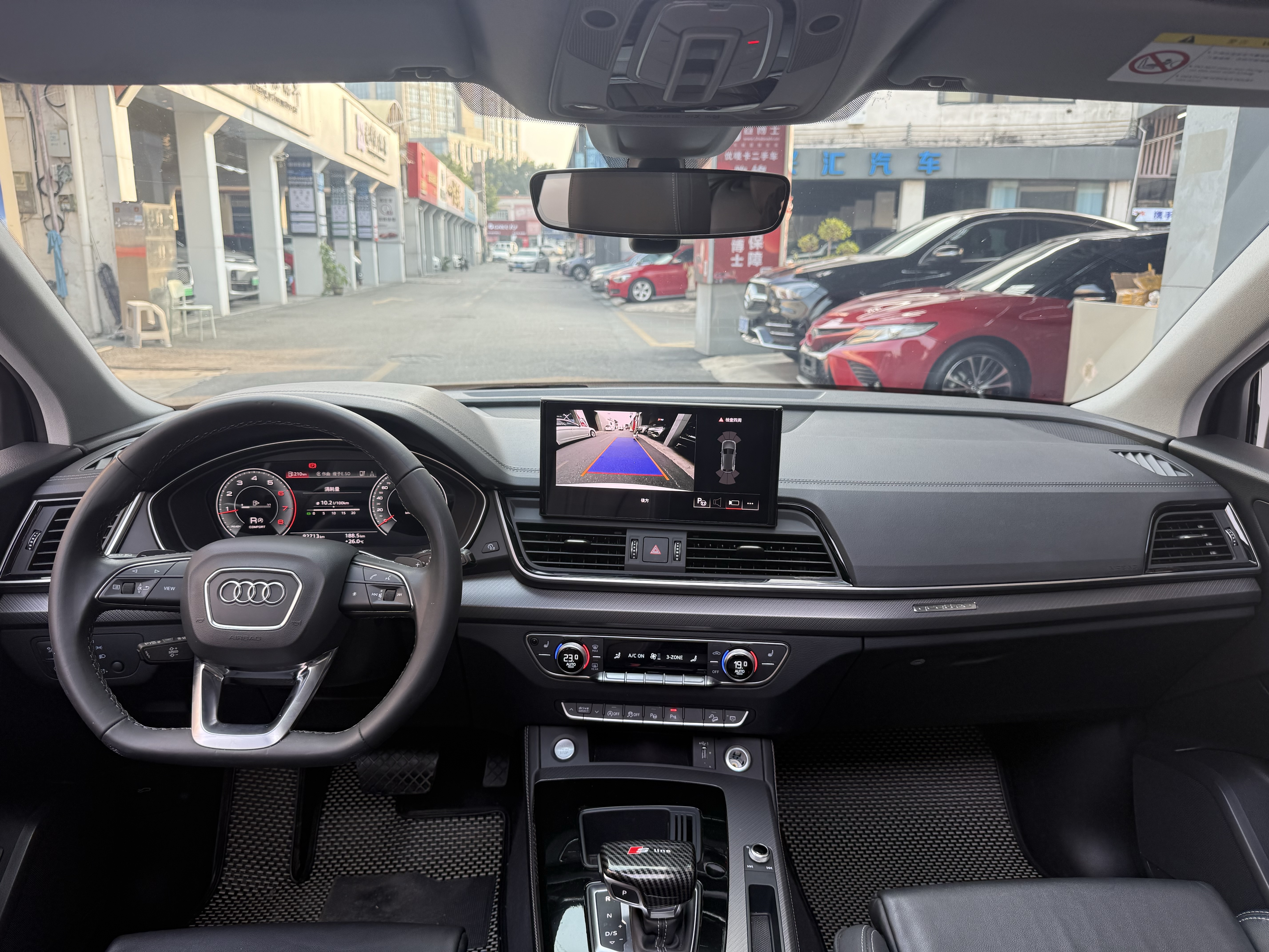 Audi Q5L 2022 #18 Audi Q5L 2022 car image #18