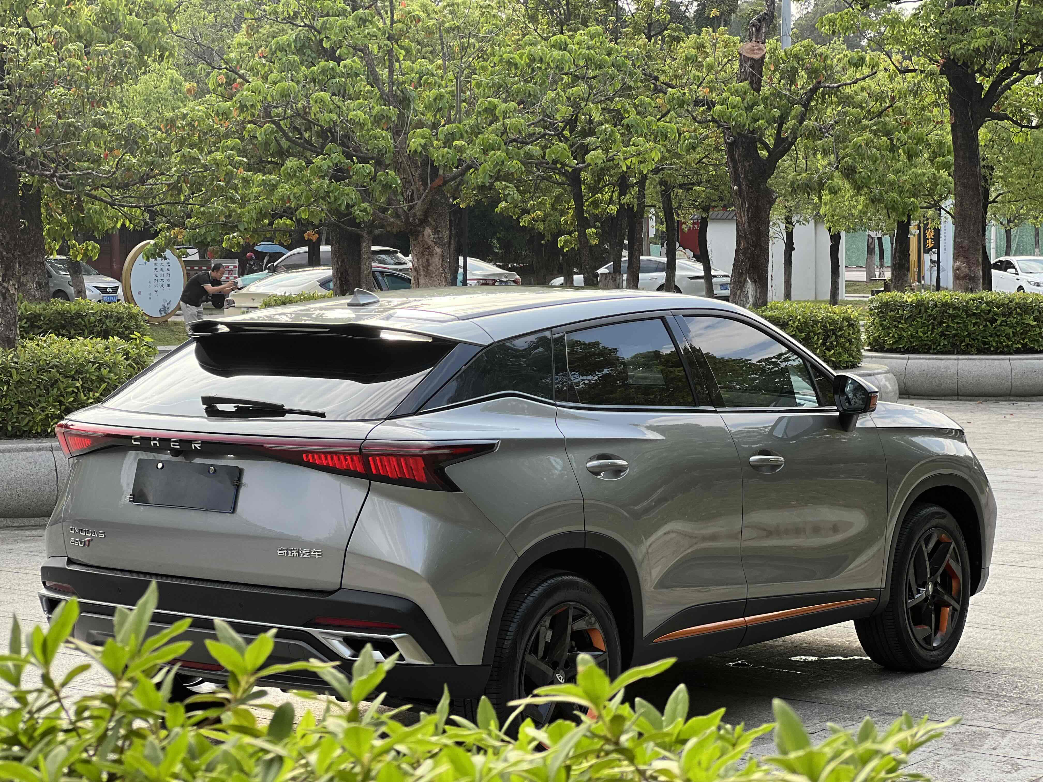 Chery Omoda 2022 car image #18