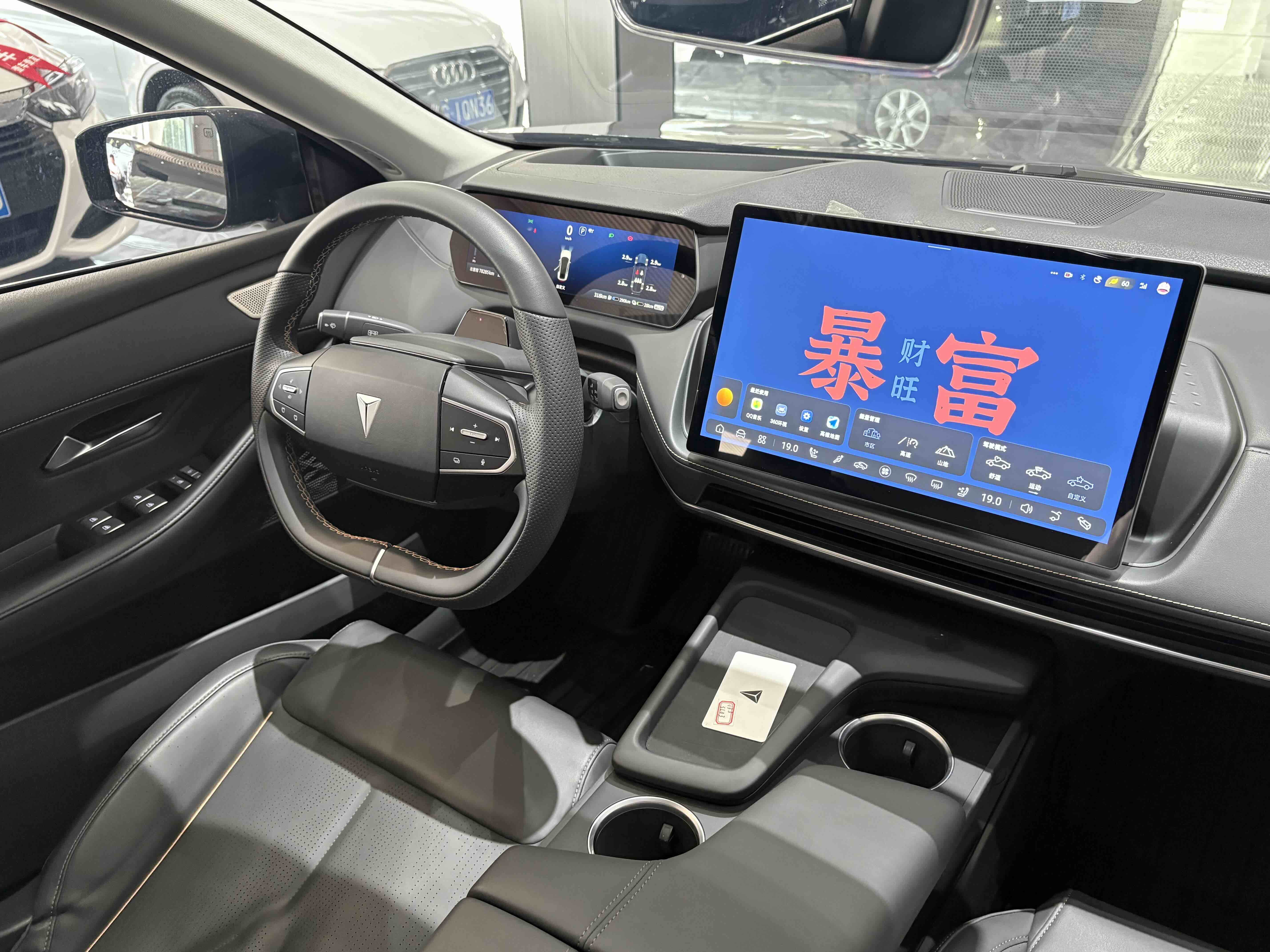 Deepal SL03 2022 immagine di auto #18