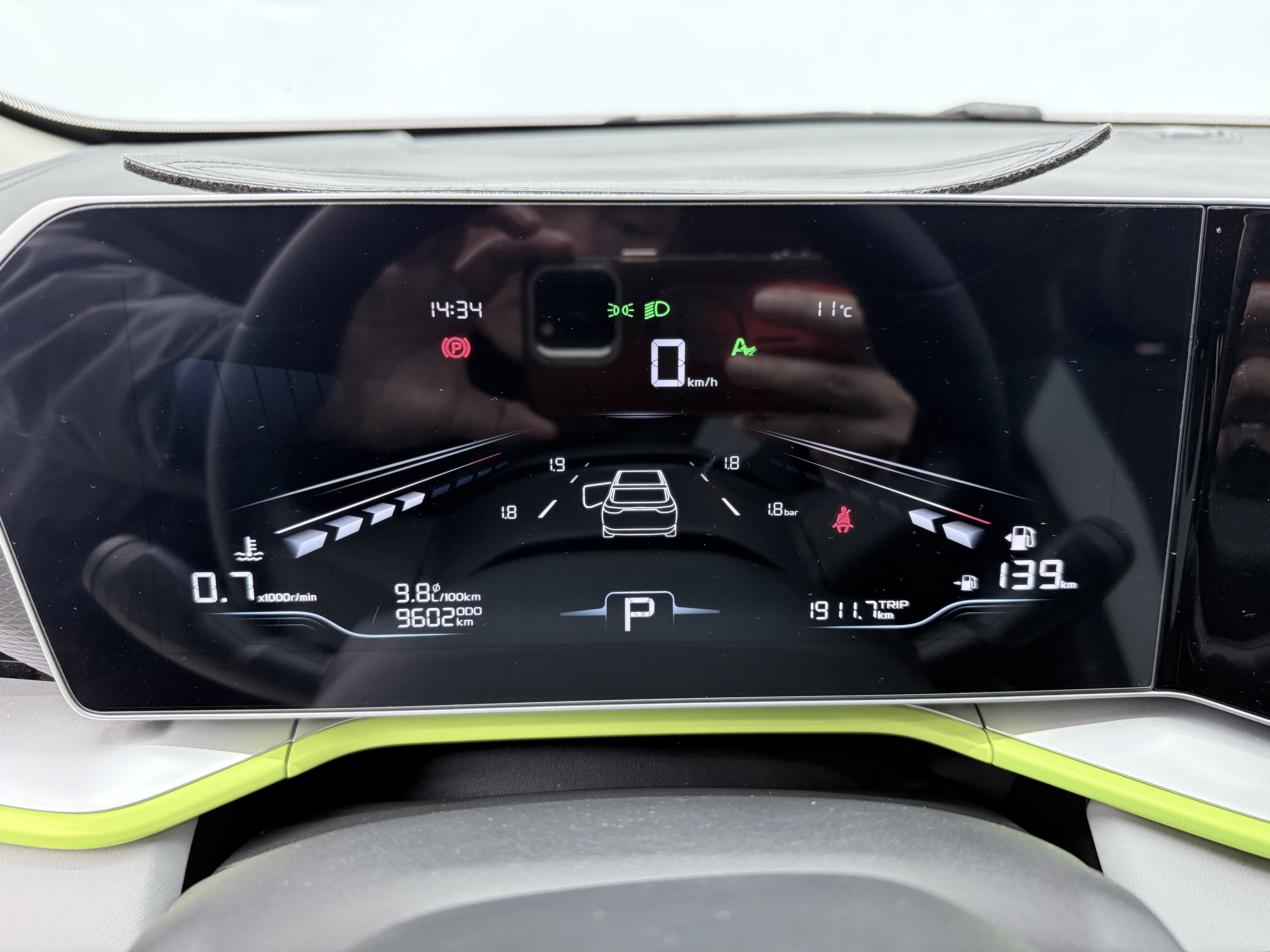 Coolray 2023 immagine di auto #18