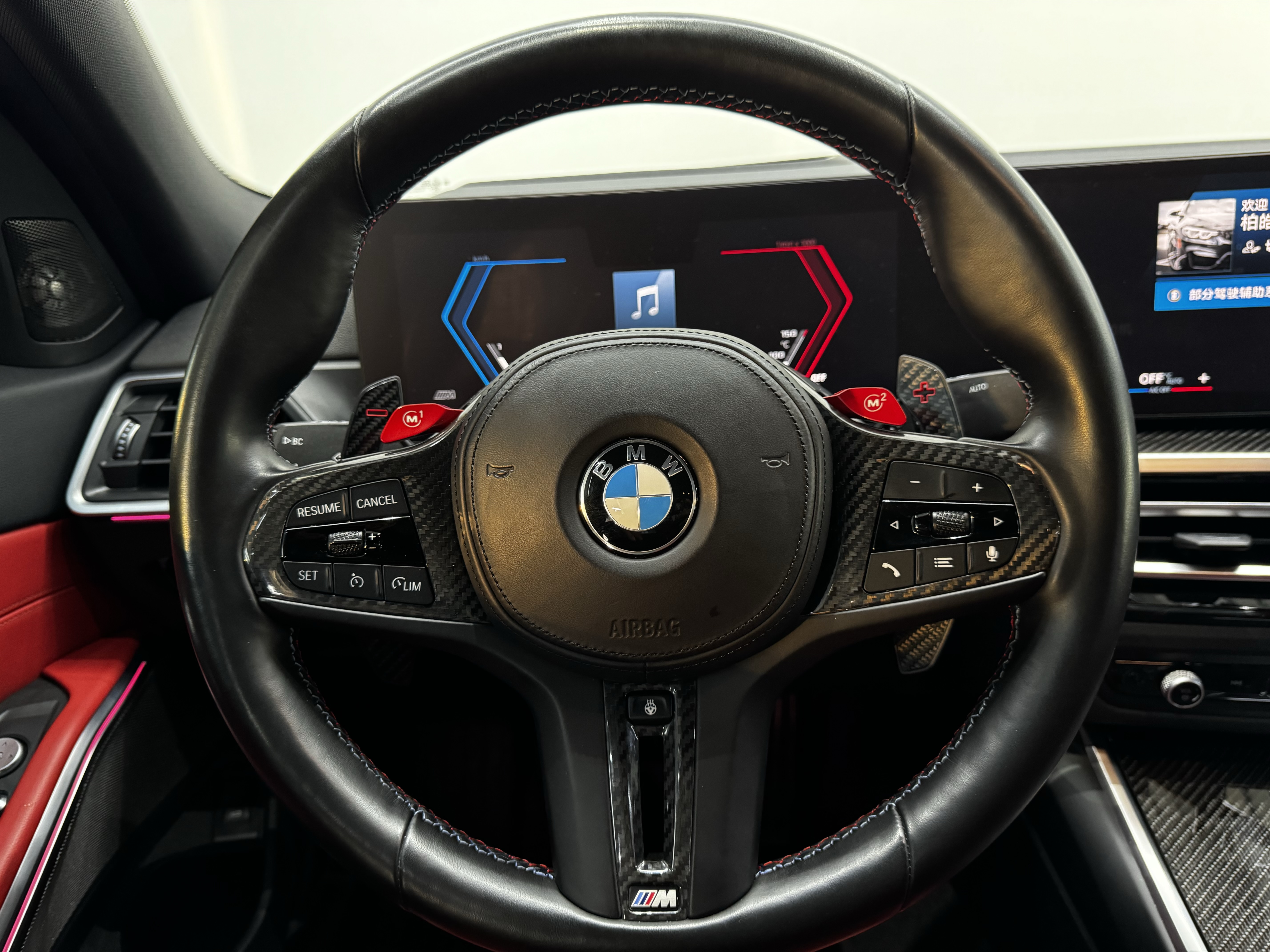 宝马 宝马M3 2022 #18 宝马 宝马M3 2022 汽车图片 #18