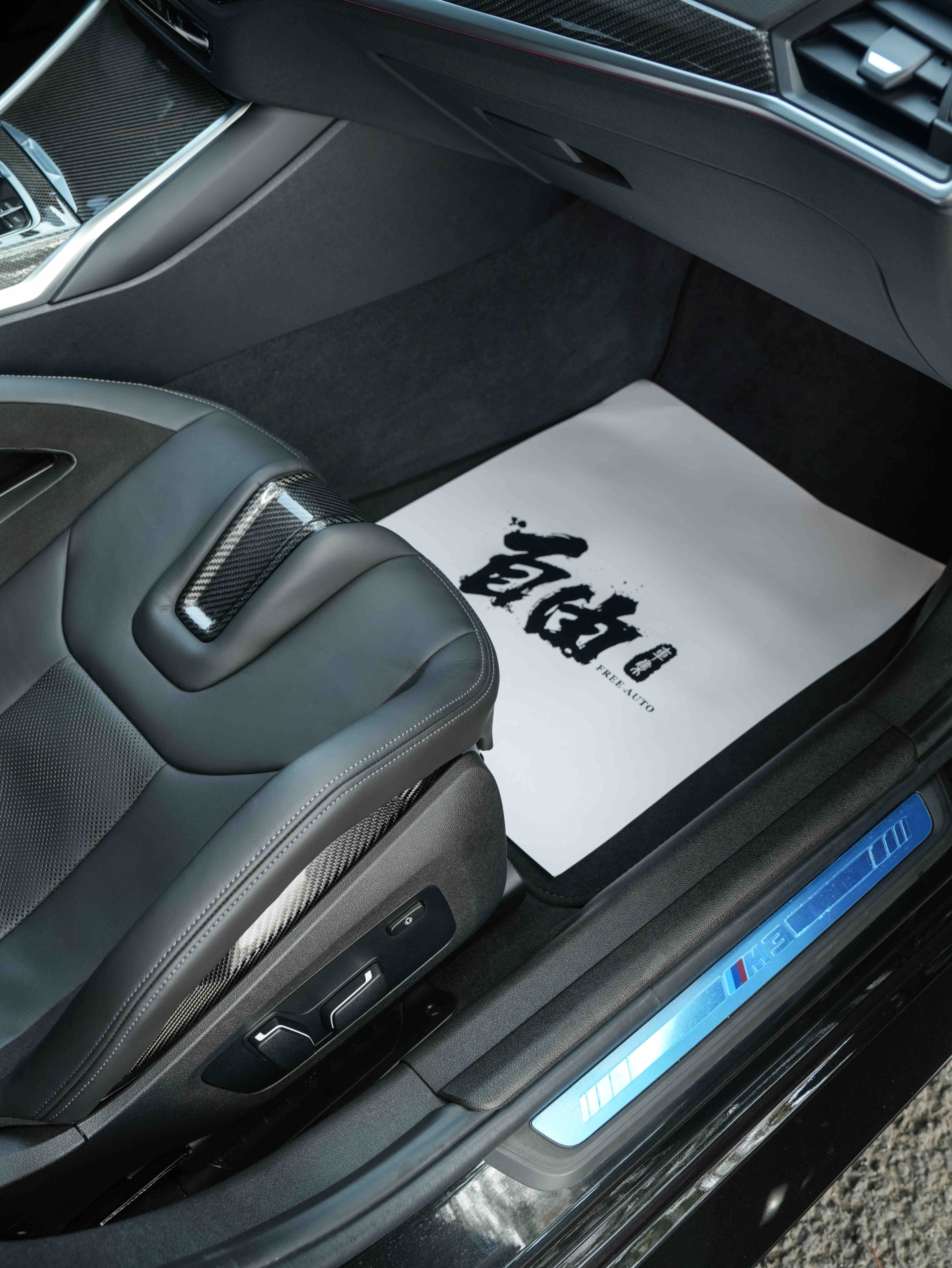 BMW M3 2024 immagine di auto #18